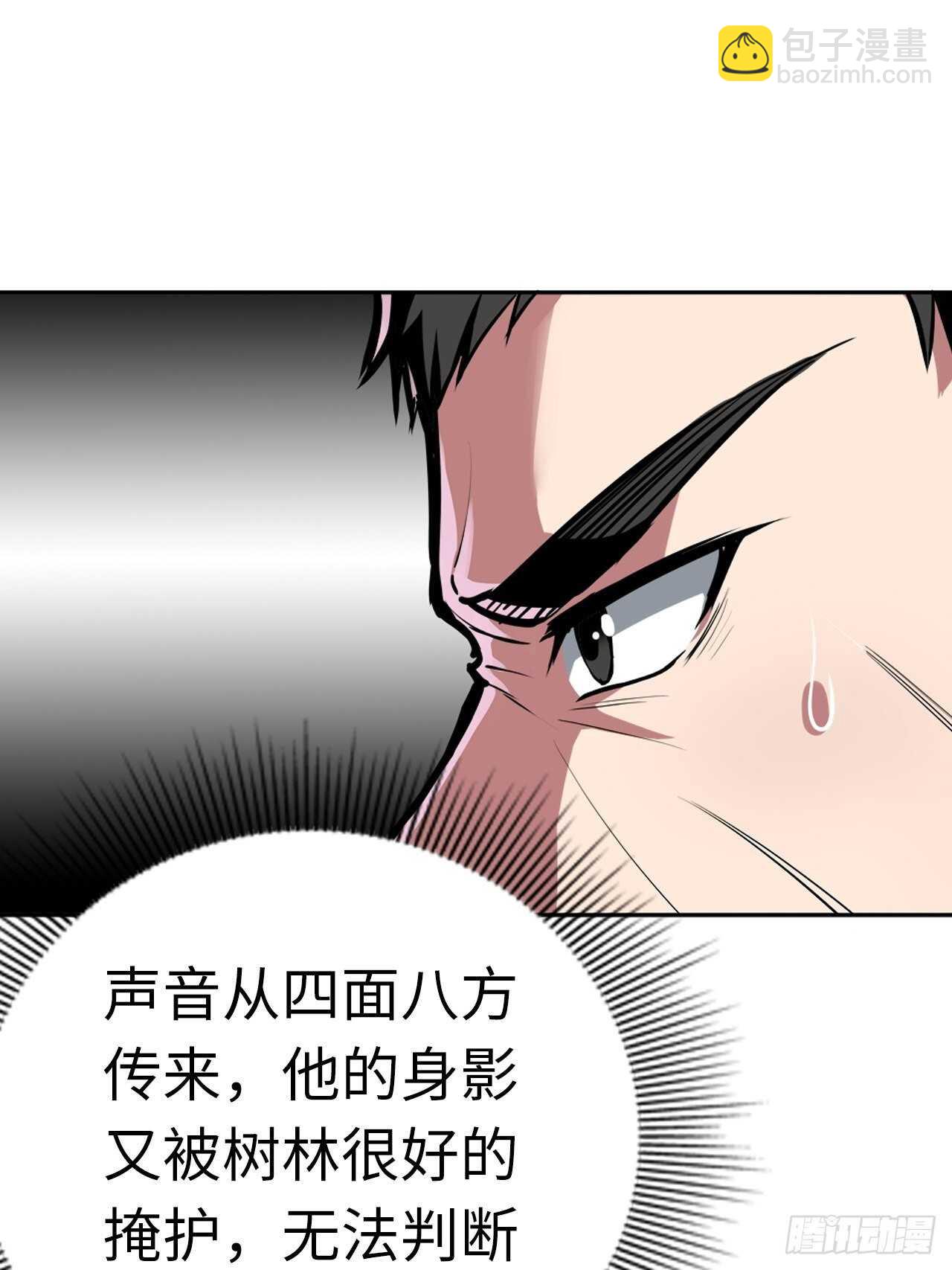 第60话7