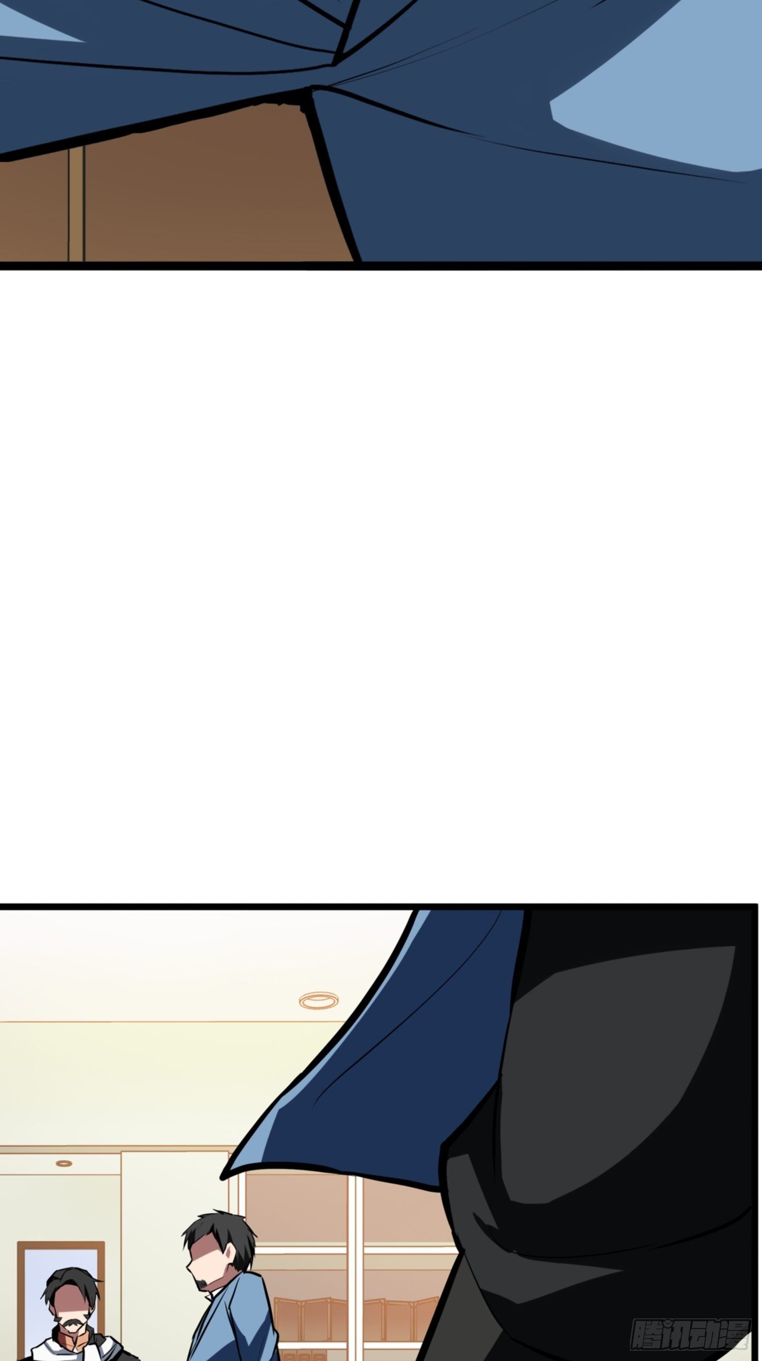 第85话22