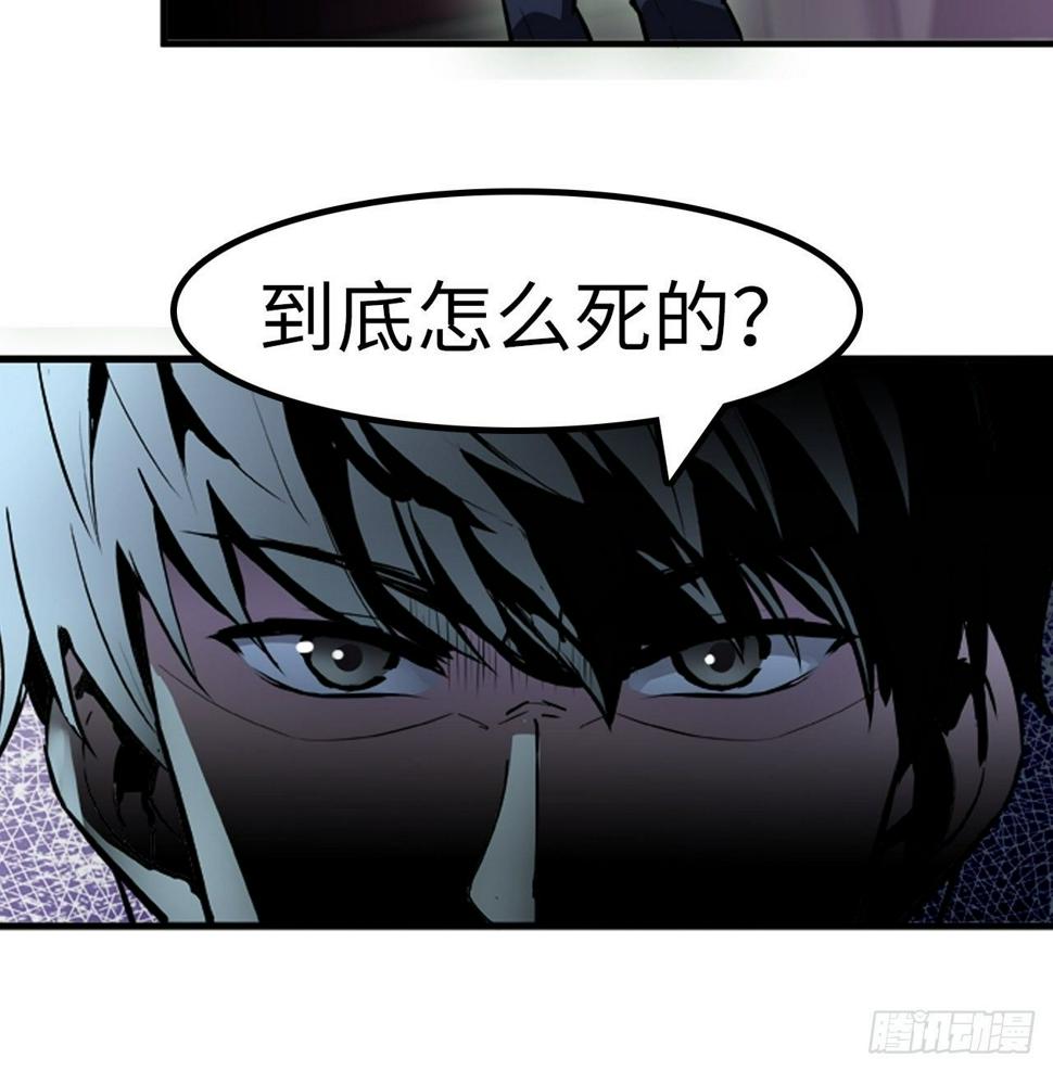 第15话6