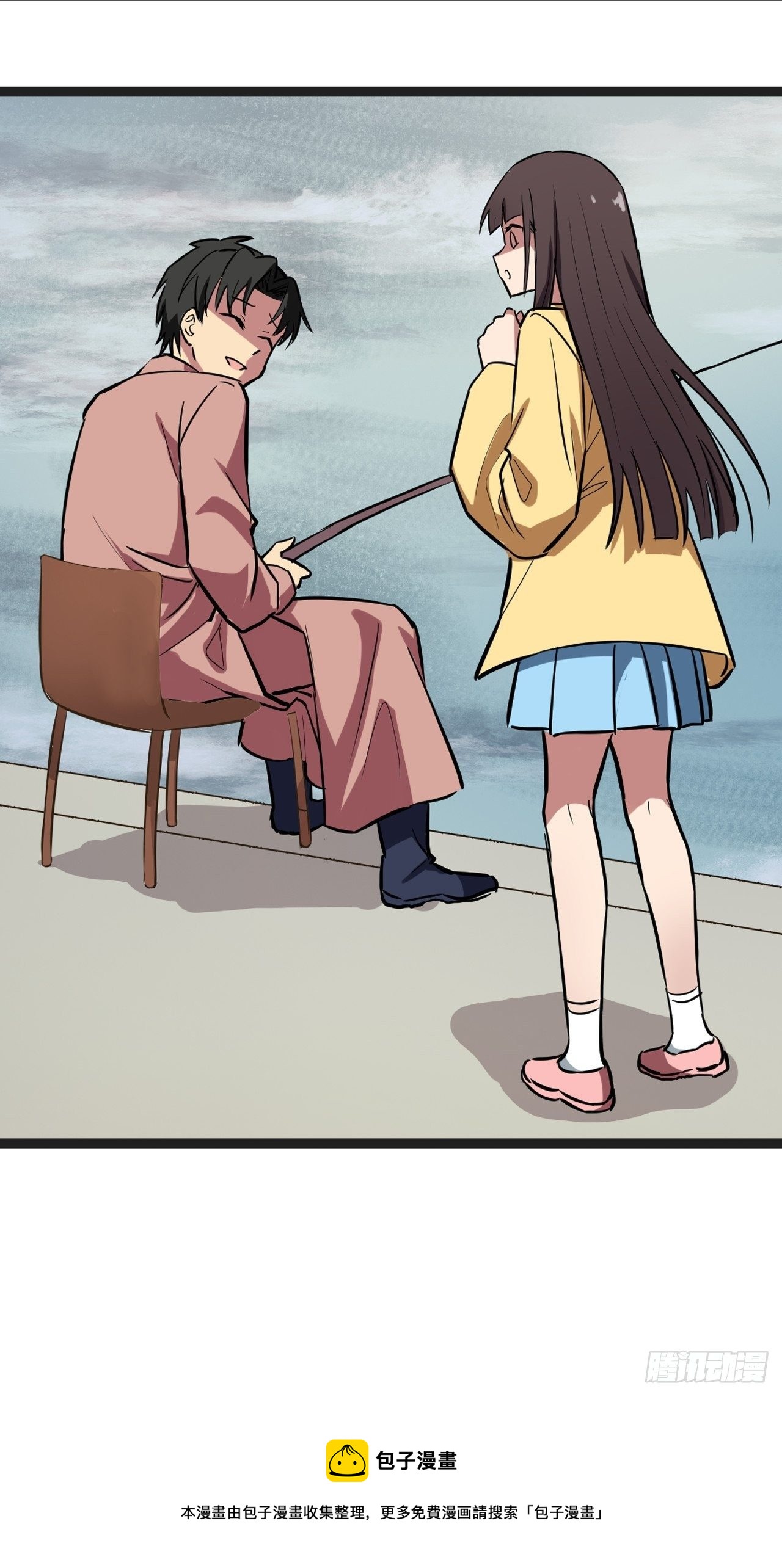 第29话20
