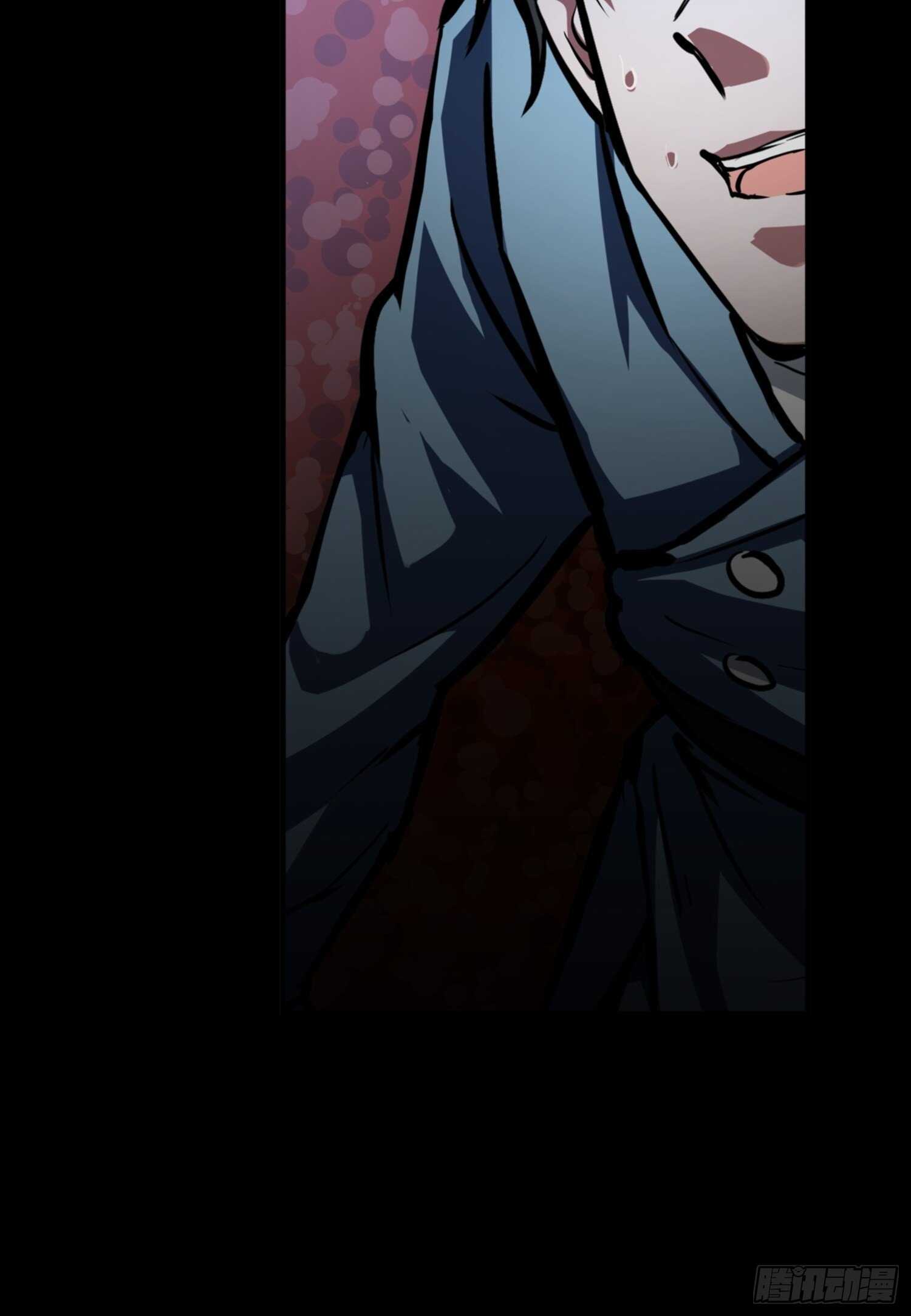 第79话5