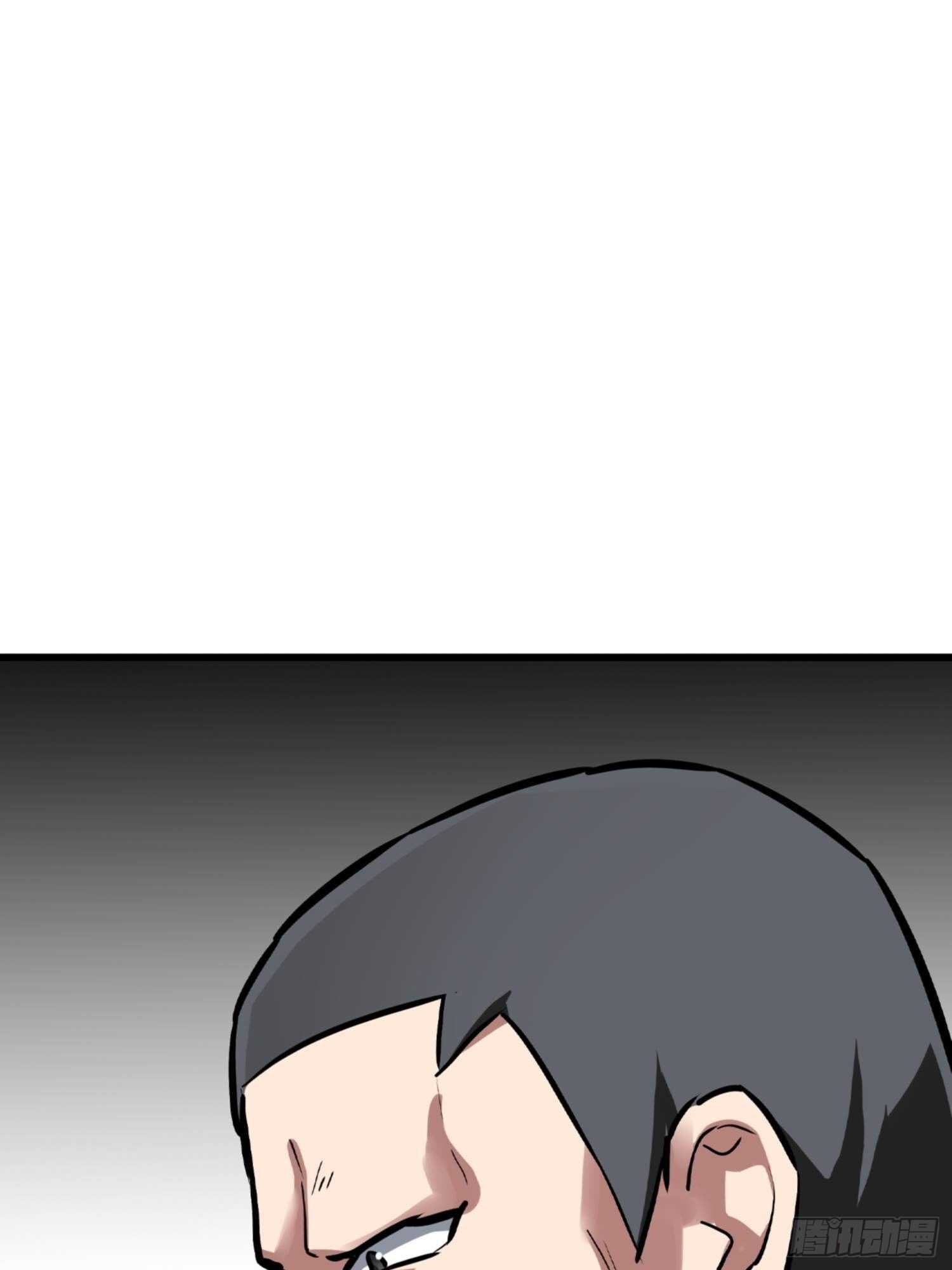 第71话22