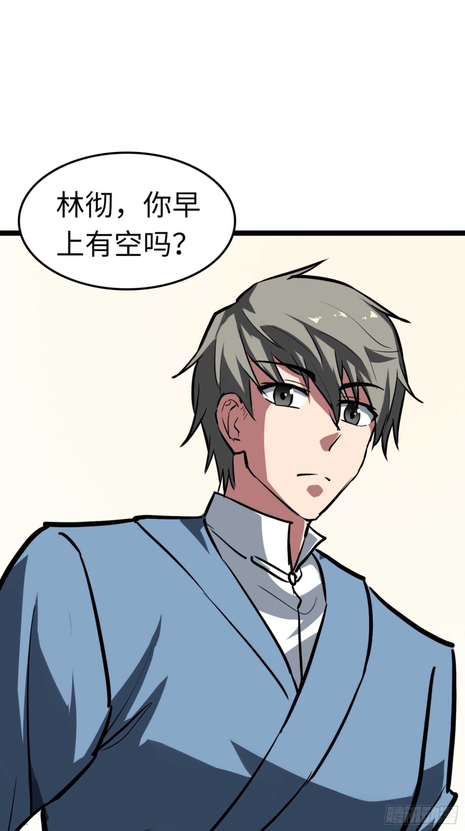 第68话26