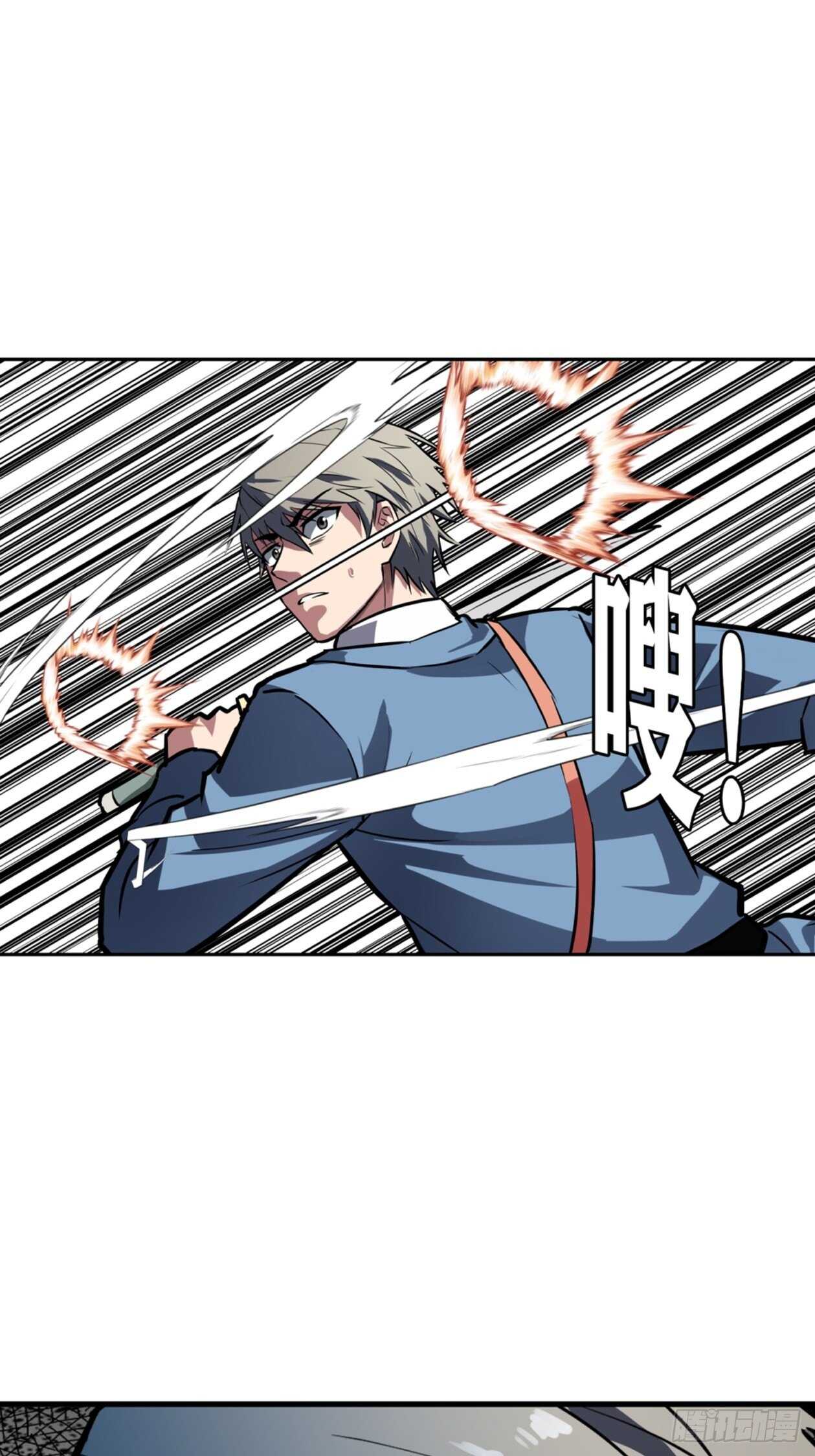 第51话34