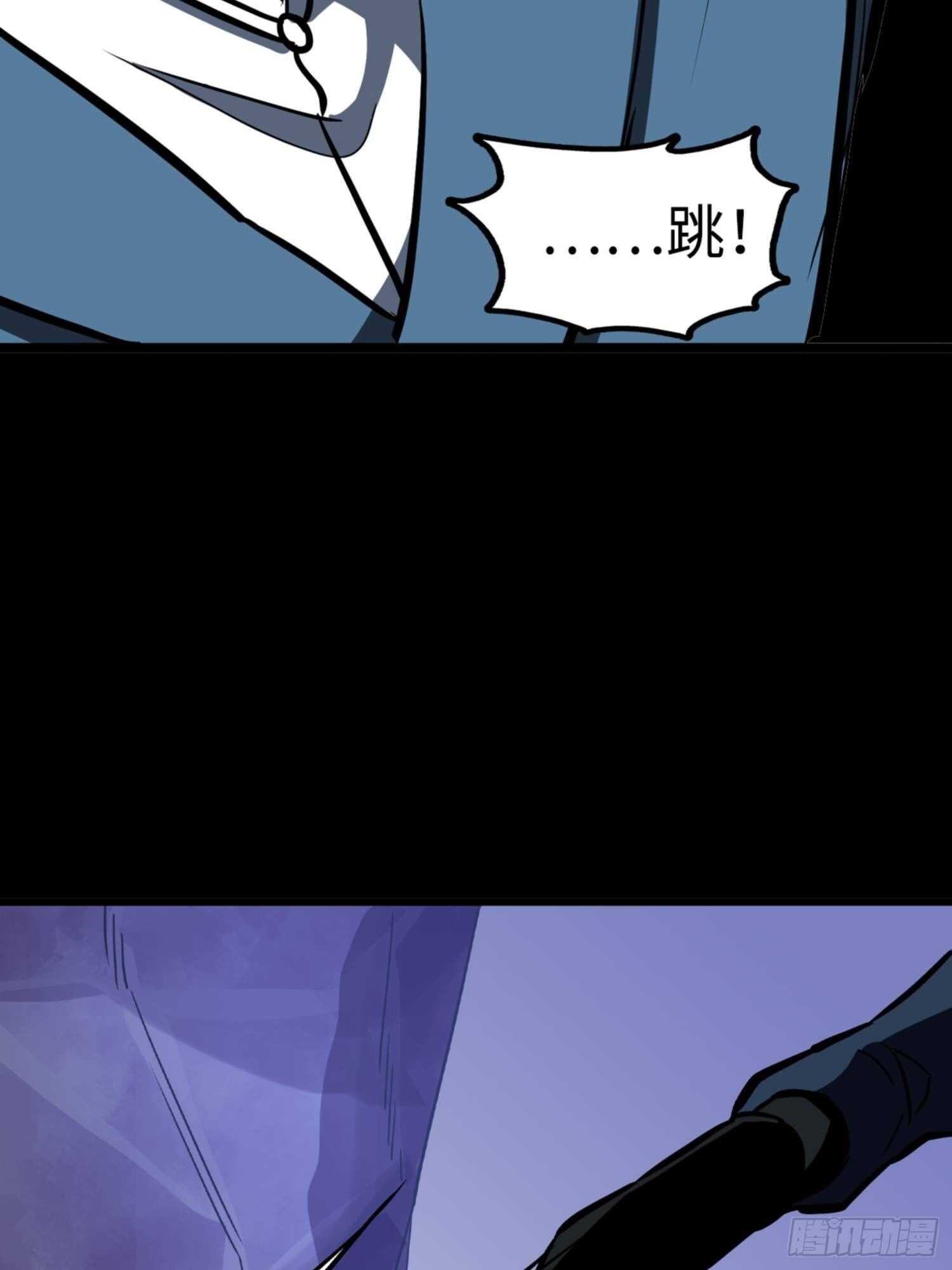 第79话22