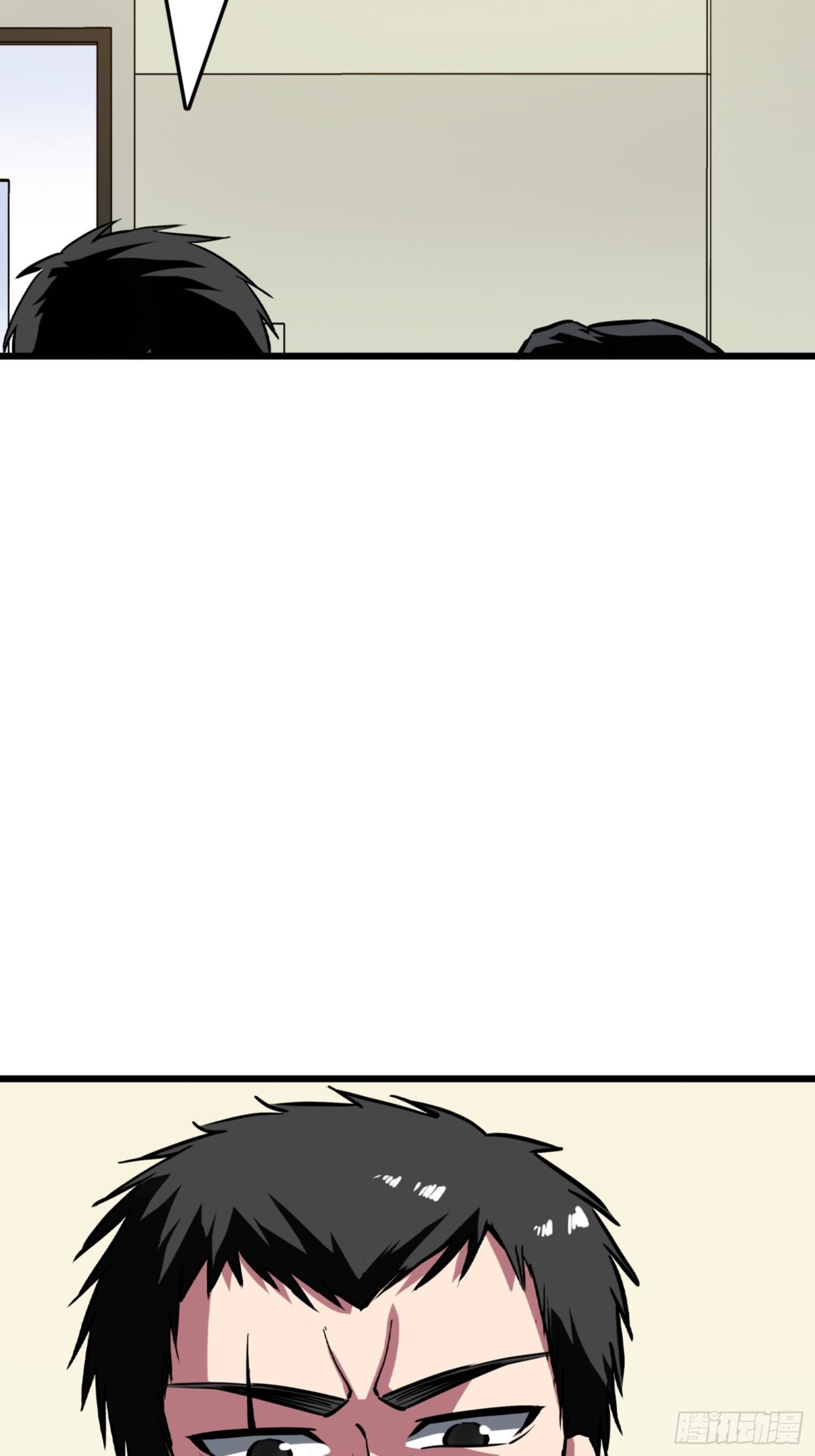 第85话19