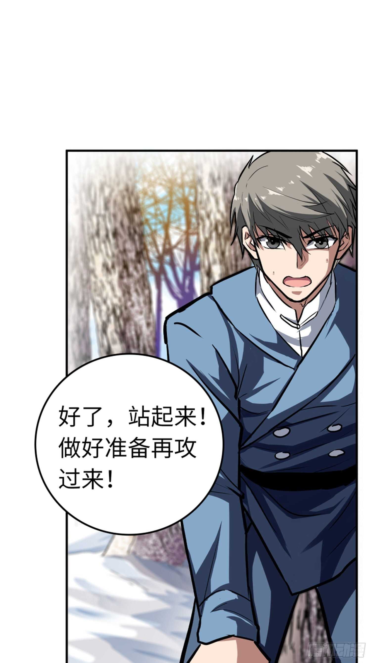 第64话1