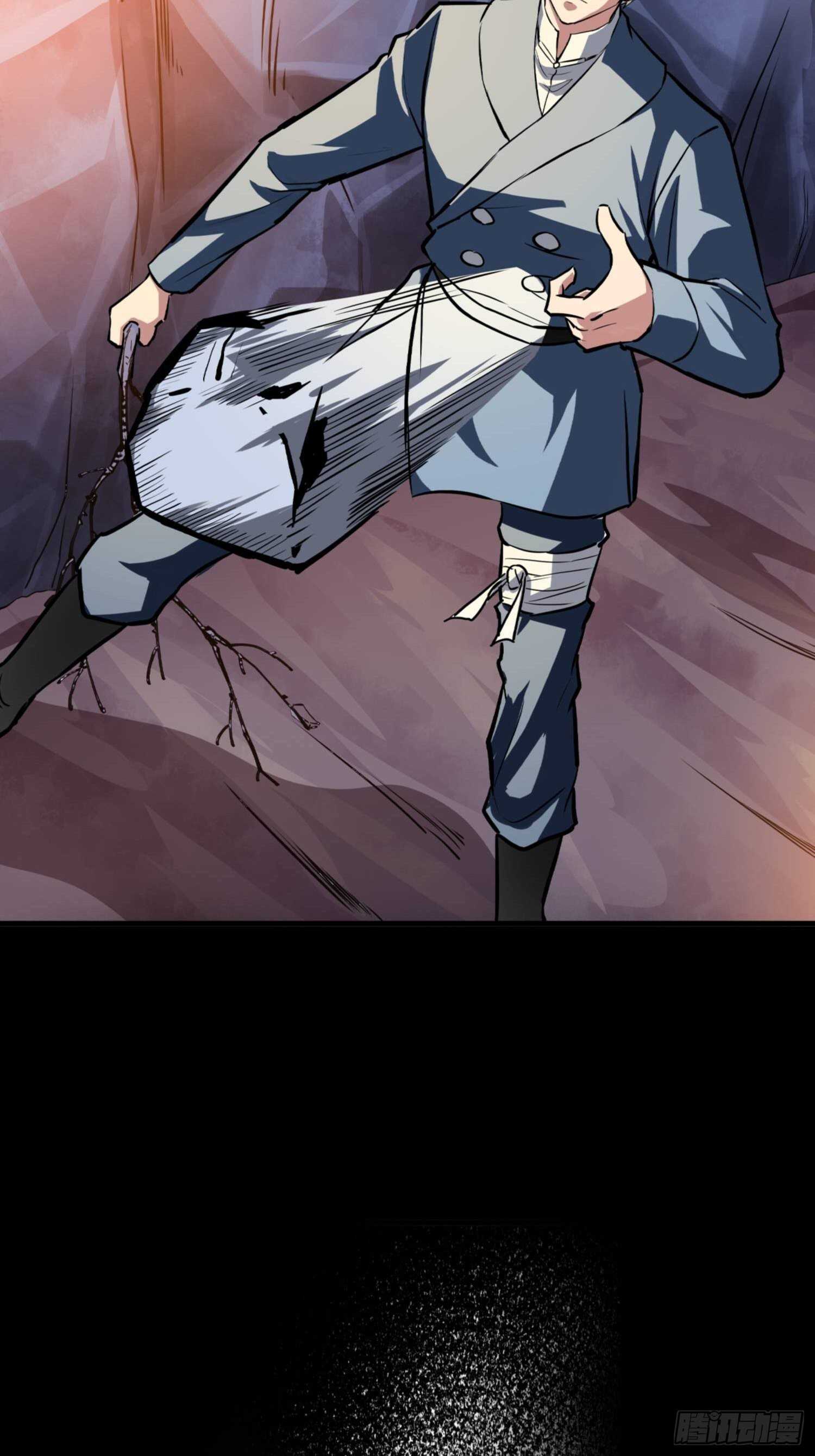 第76话31