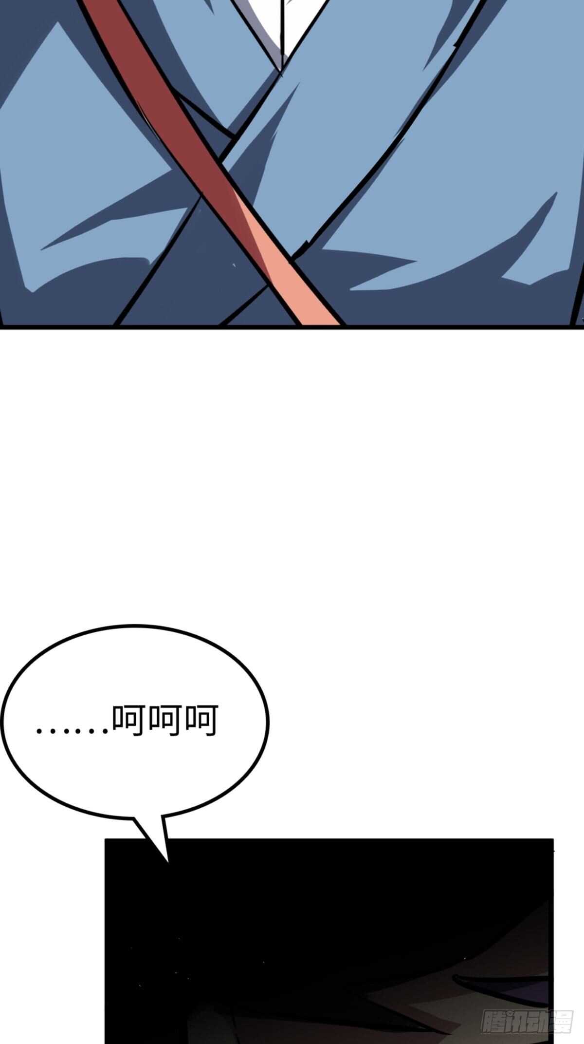 第53话16