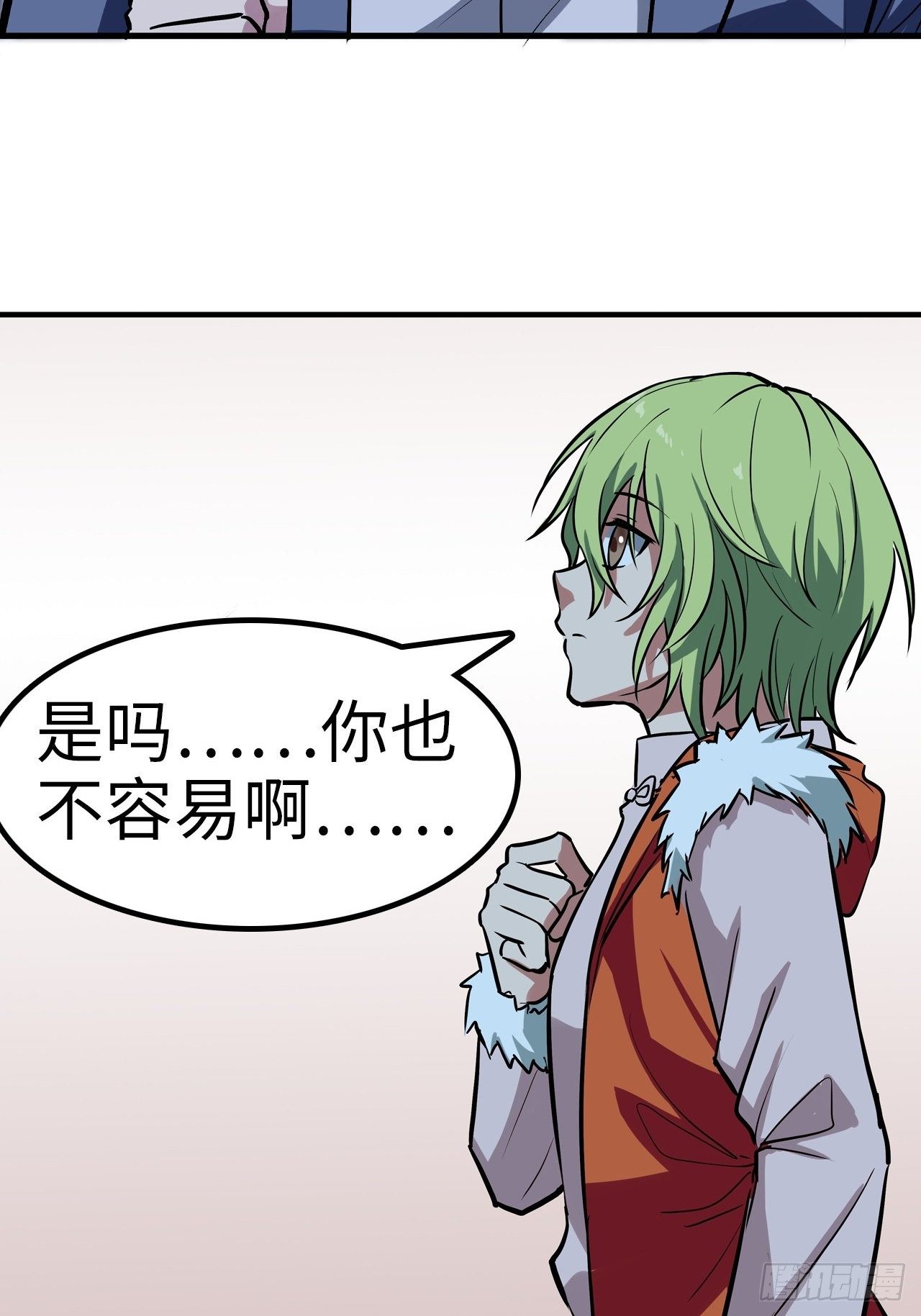 第34话5