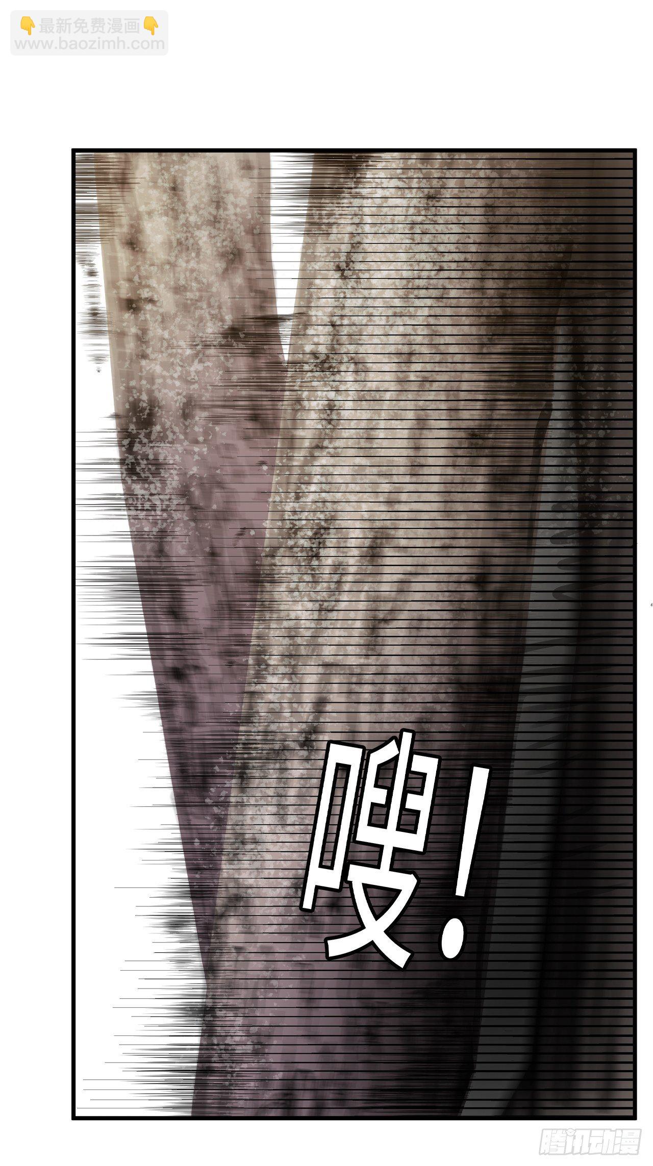 第48话21