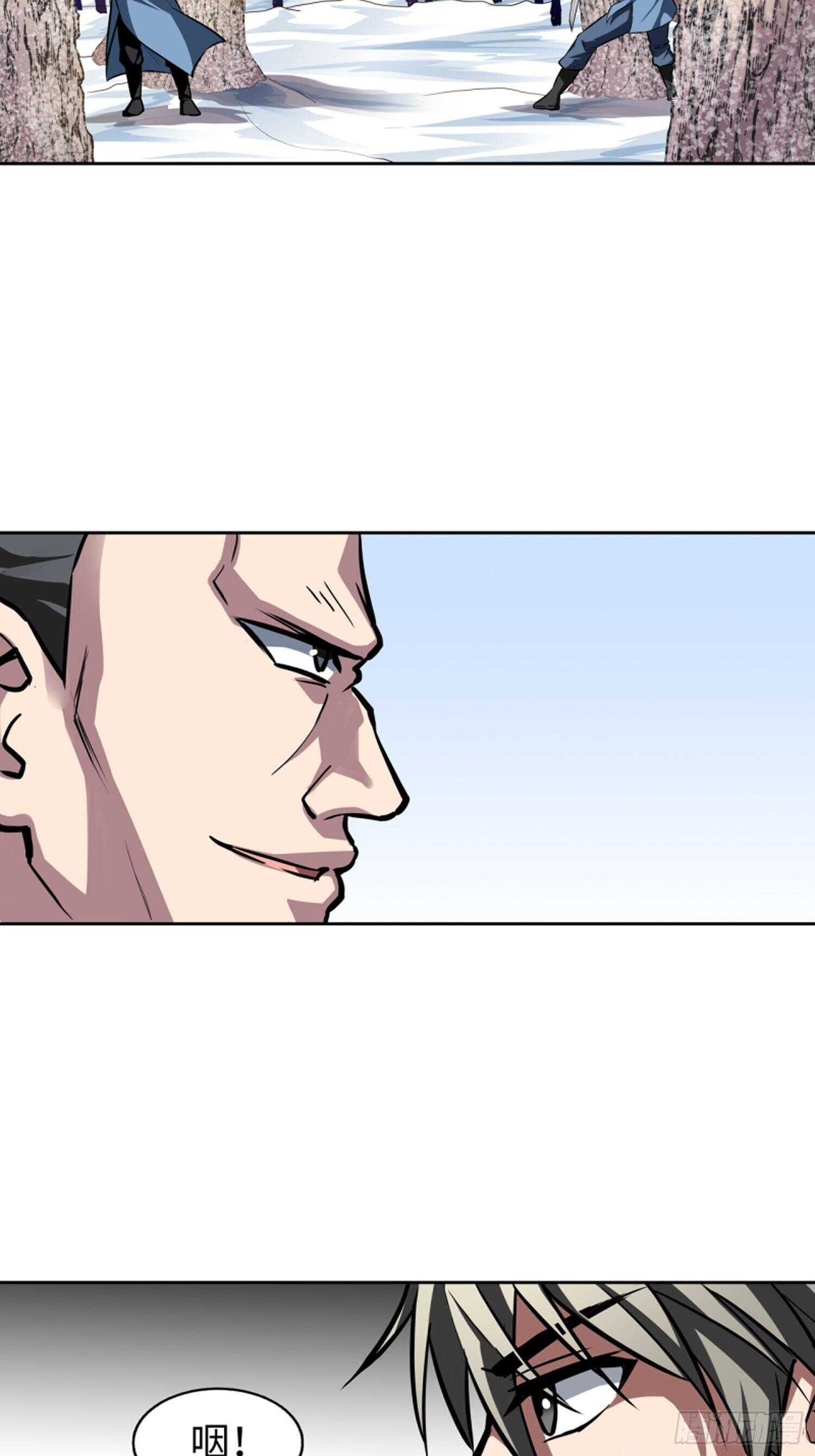 第63话6