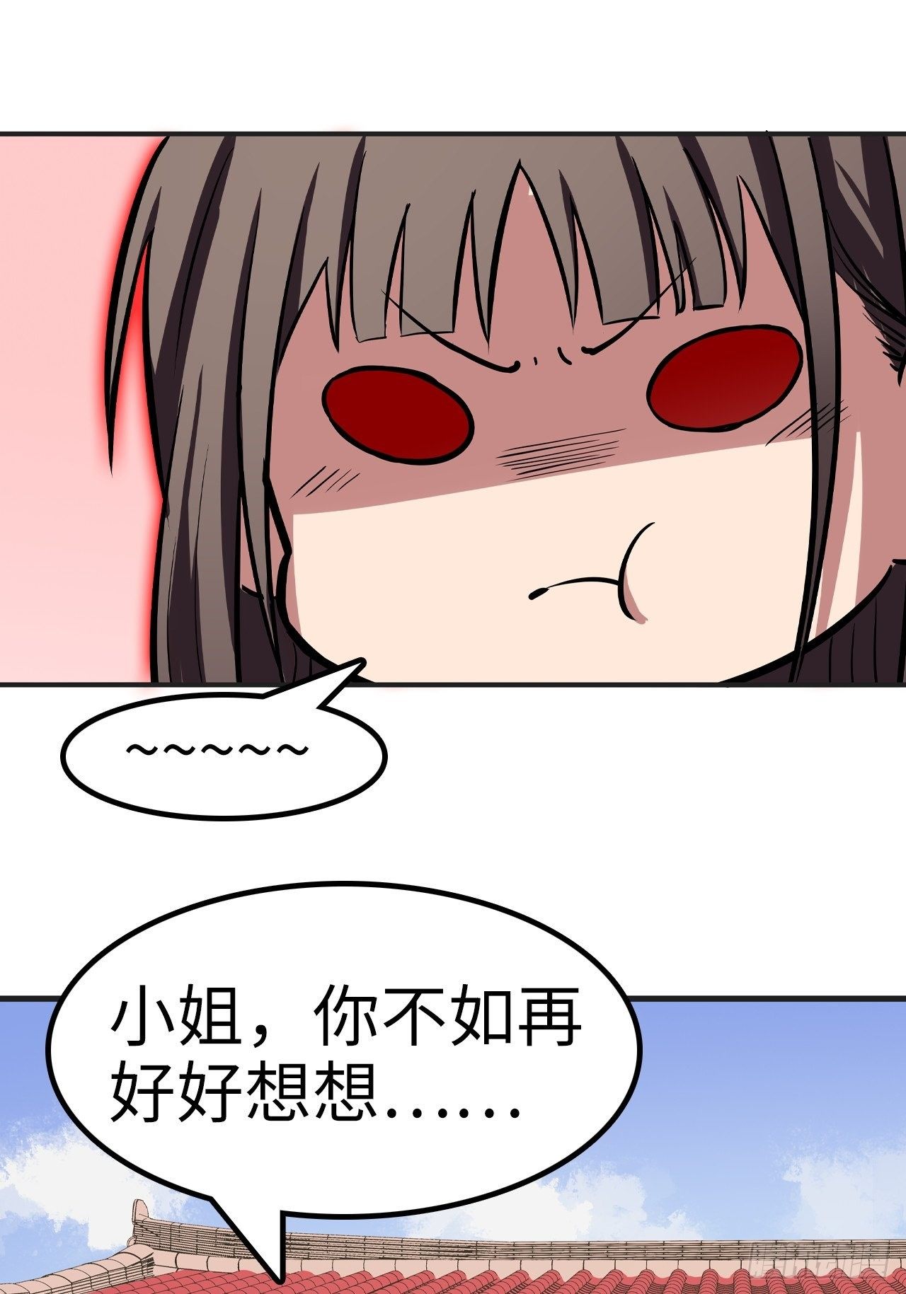 第28话22