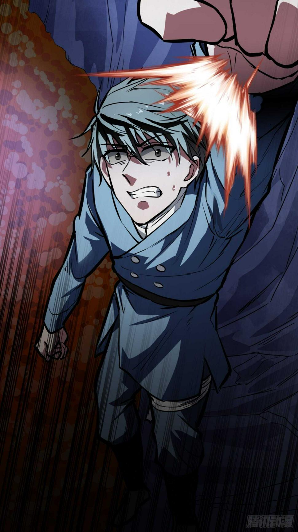 第79话3