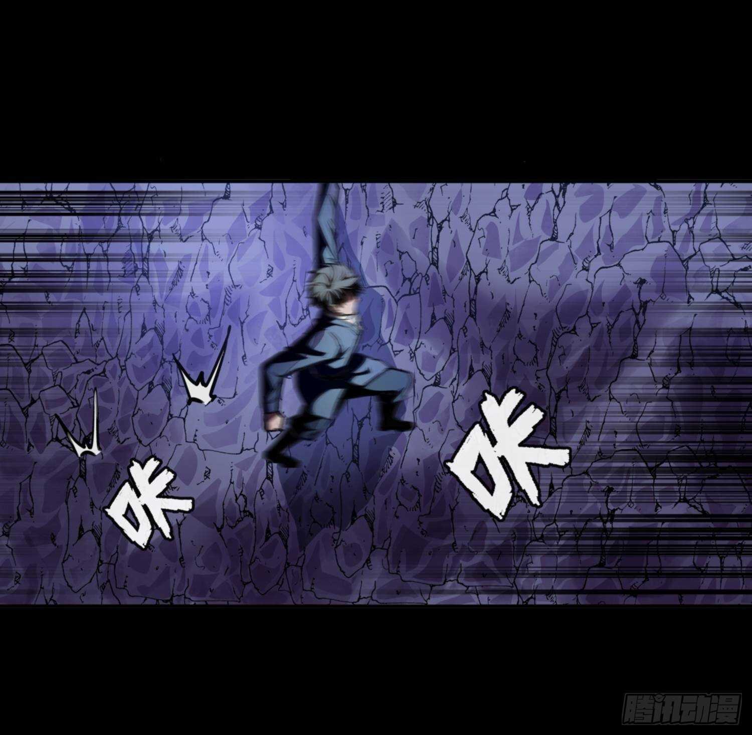 第79话19