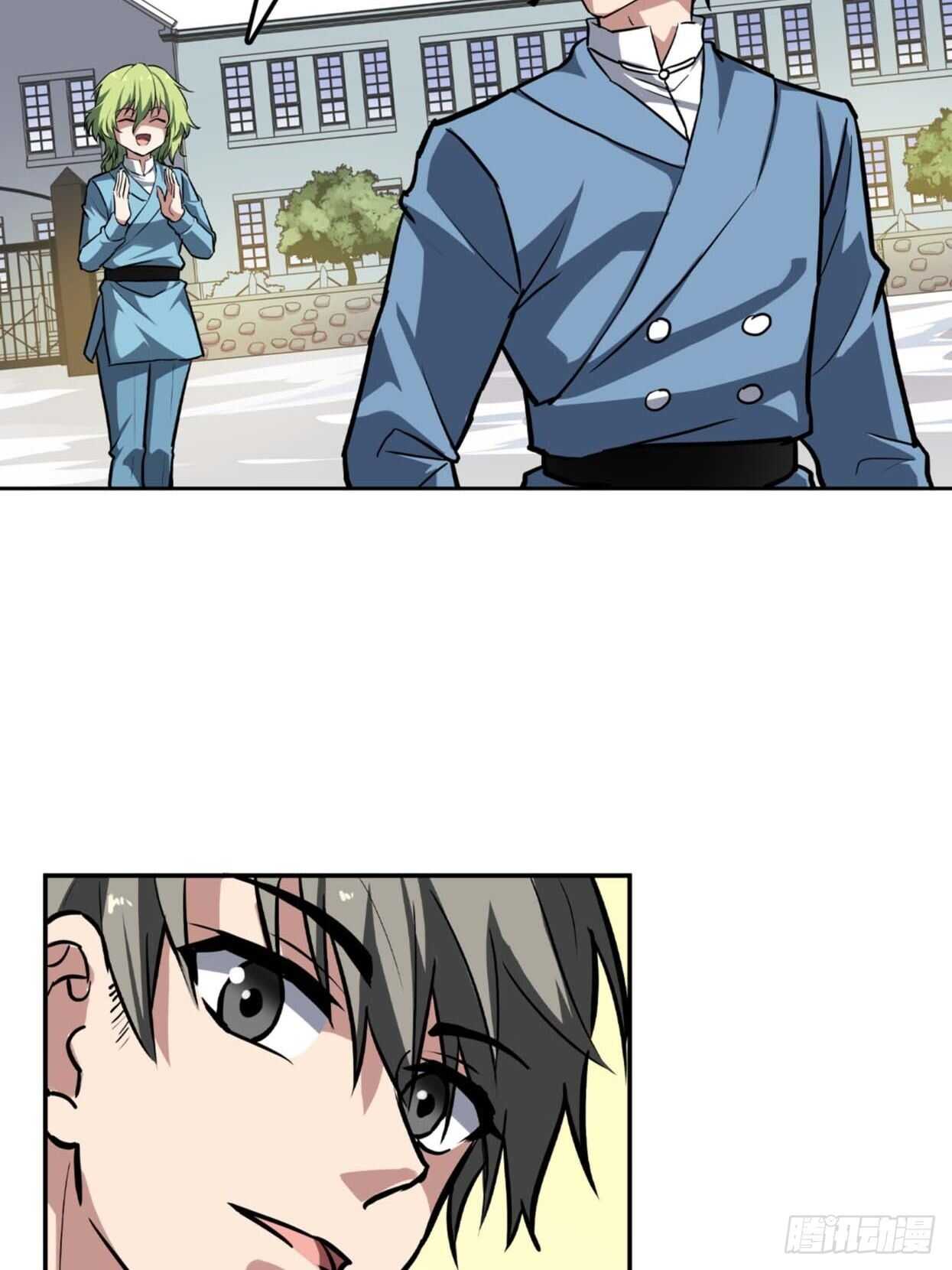 第67话16