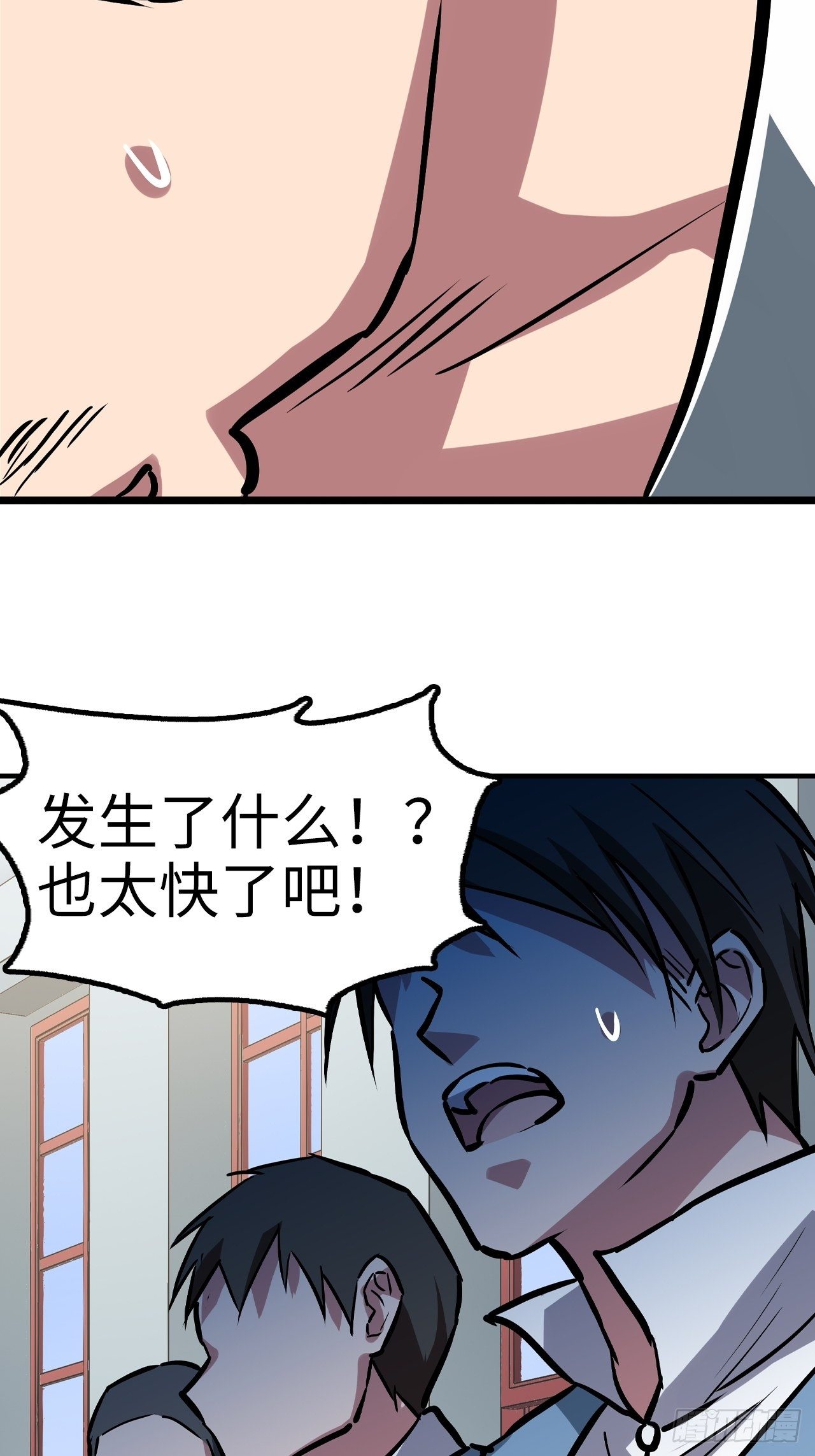 第42话15
