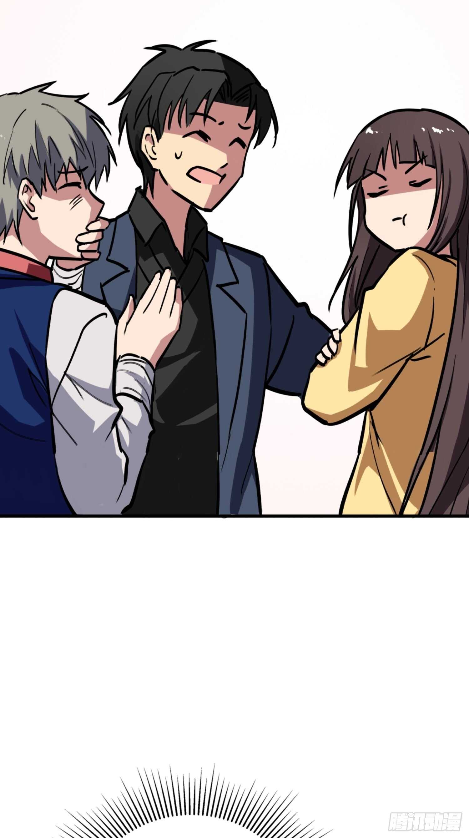 第66话26