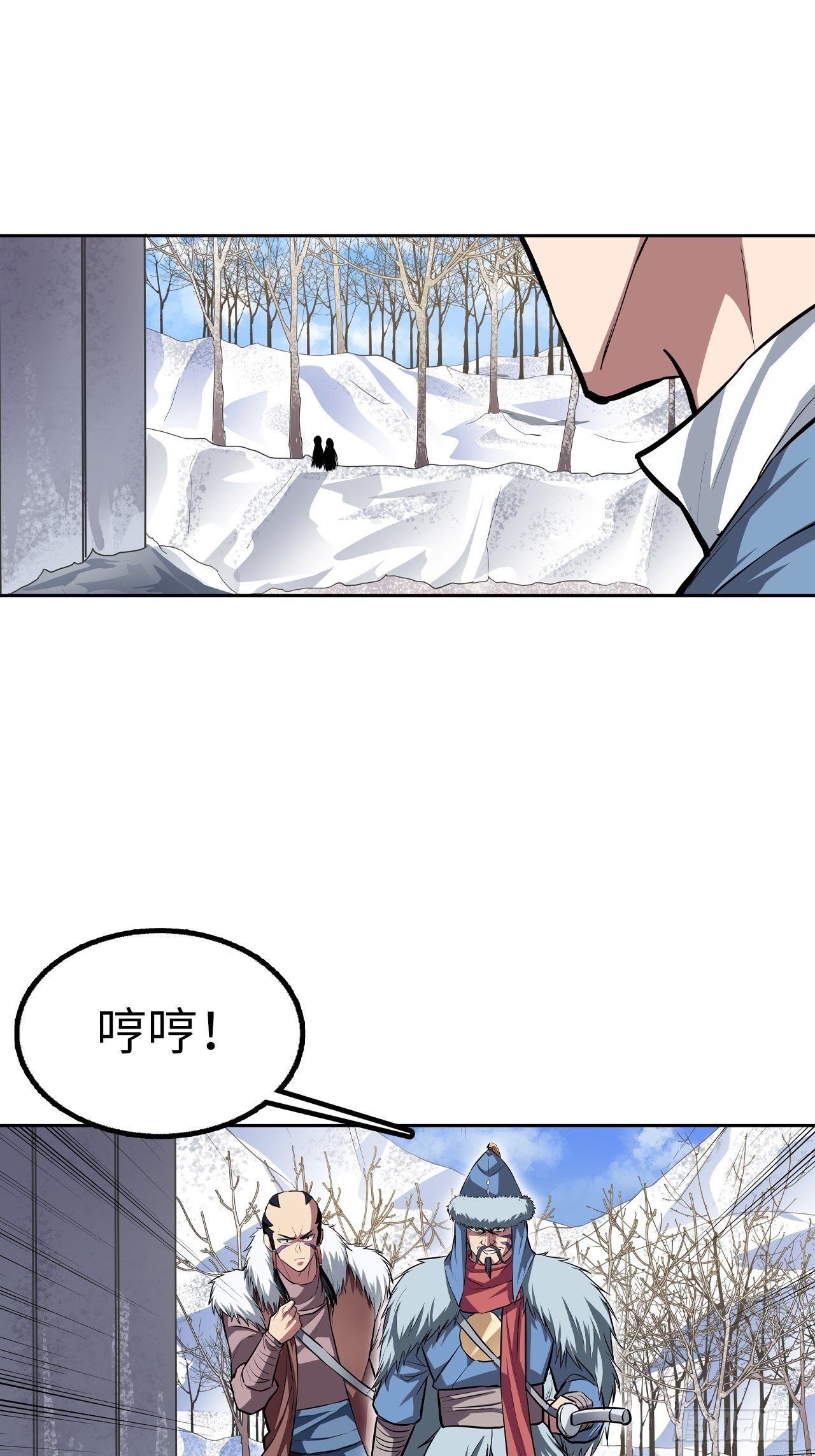 第47话1