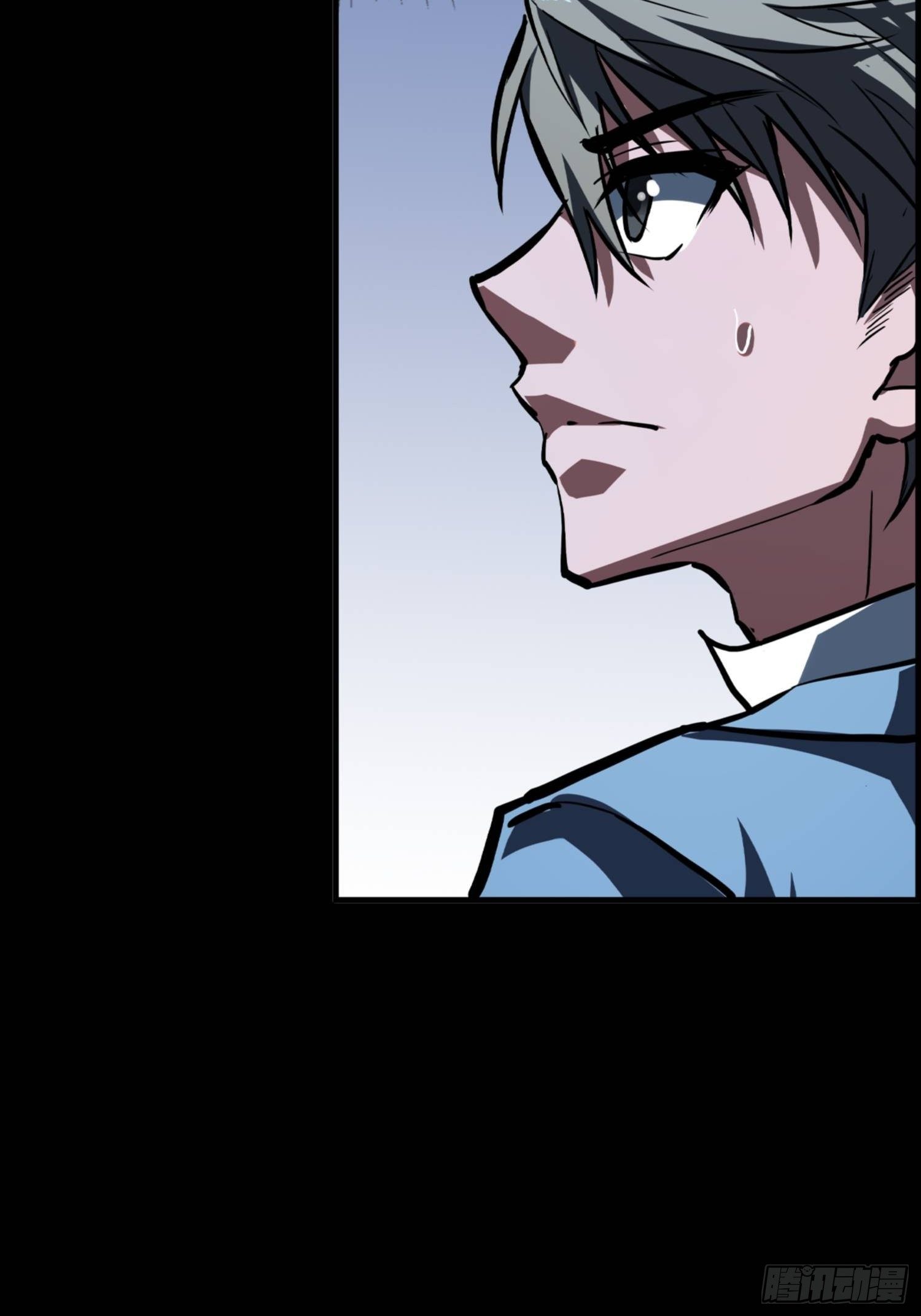 第80话9