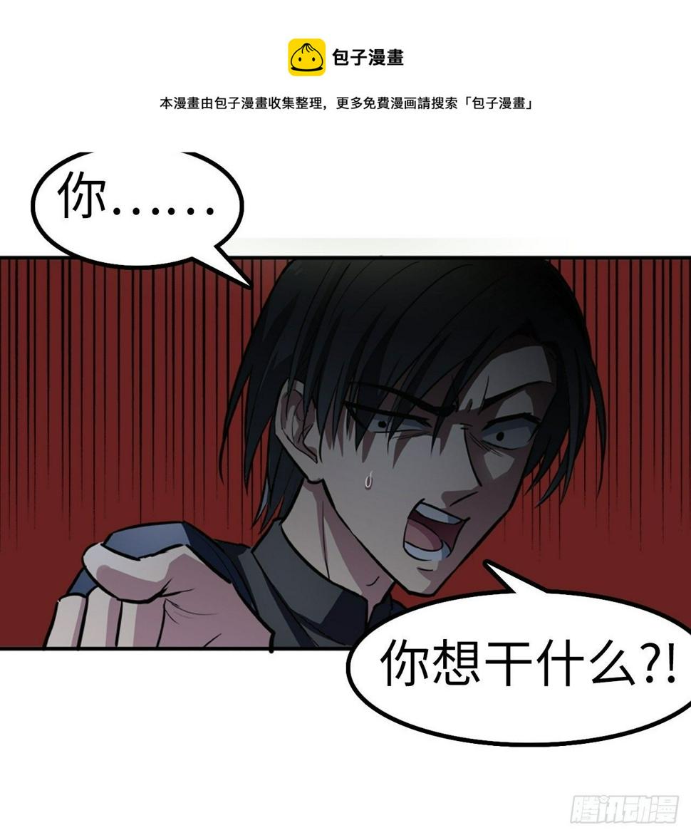 第13话24