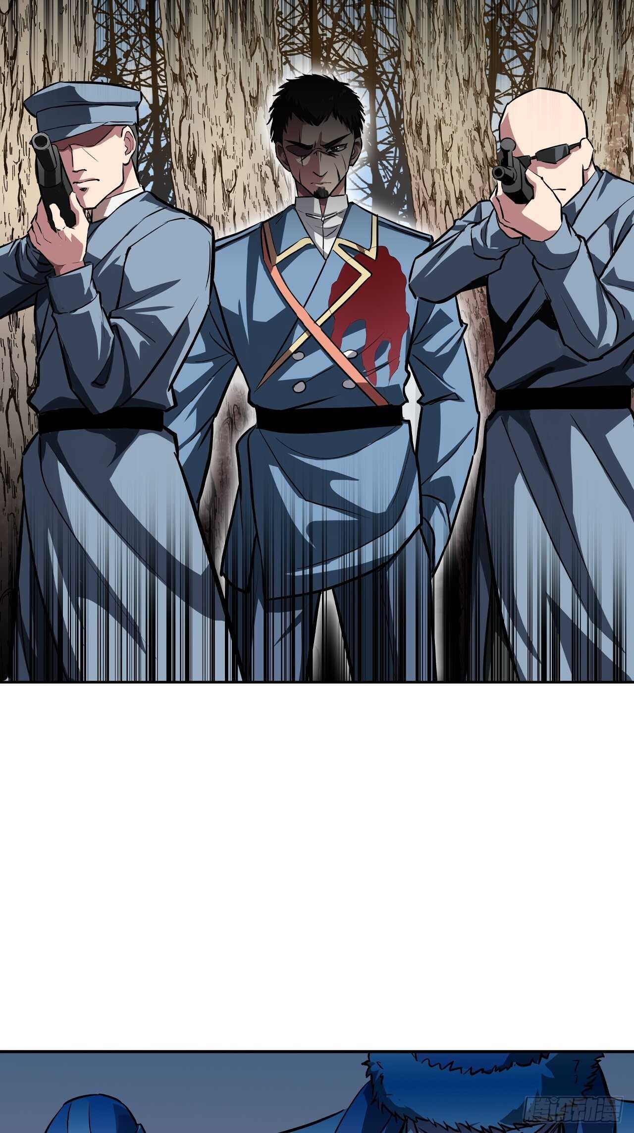 第56话22