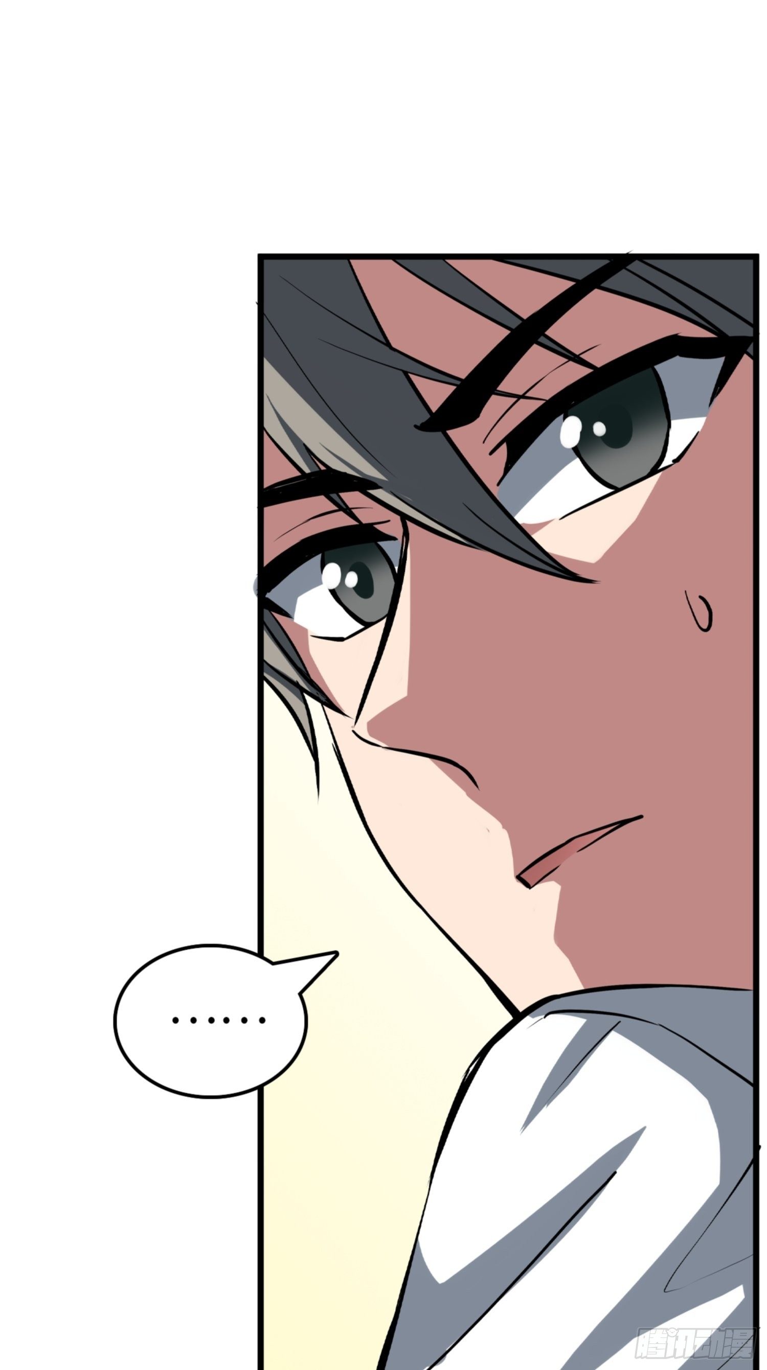 第88话18