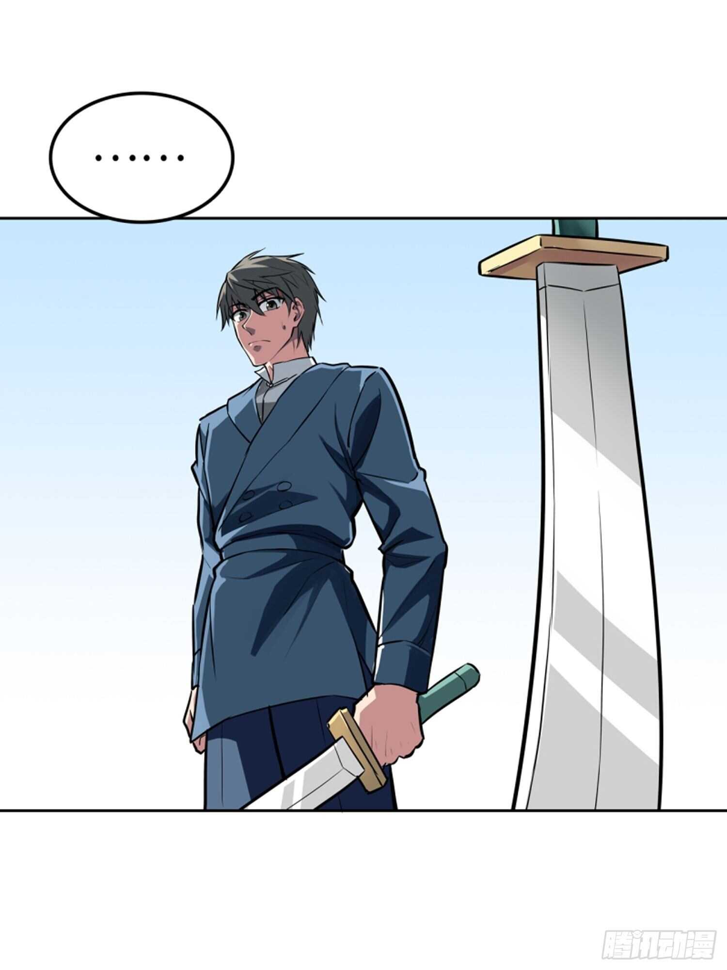 第64话23