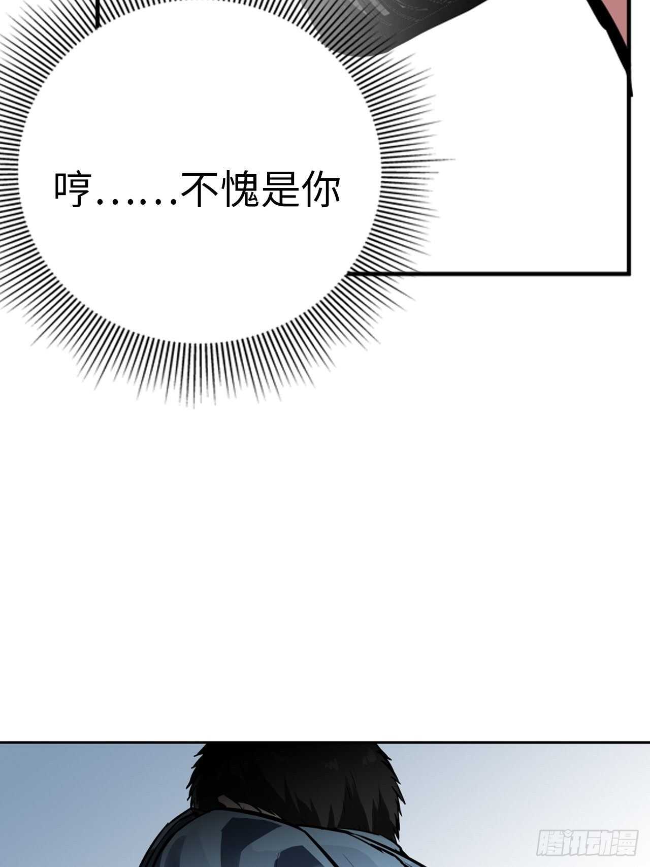 第60话11