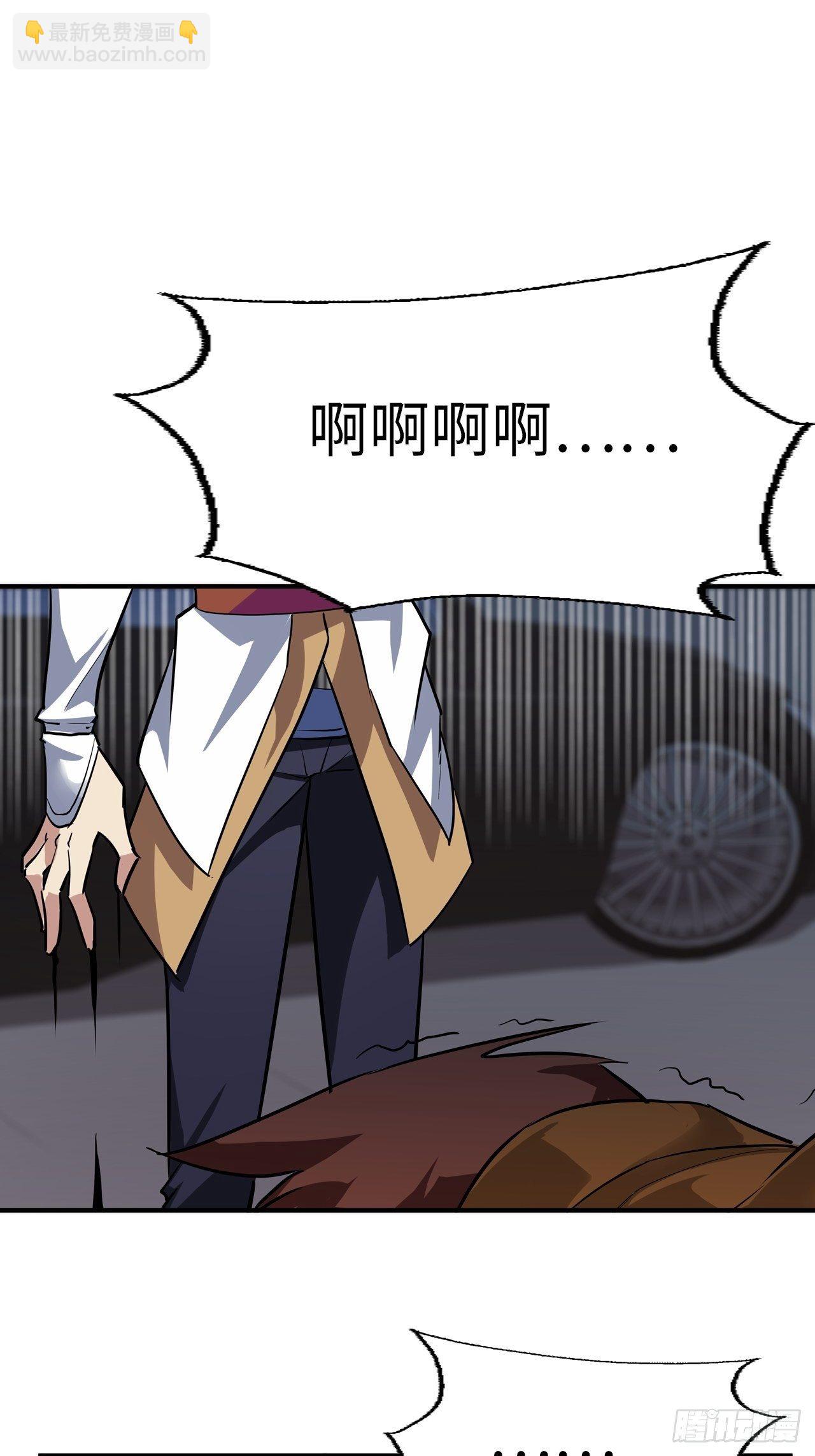 第5话1
