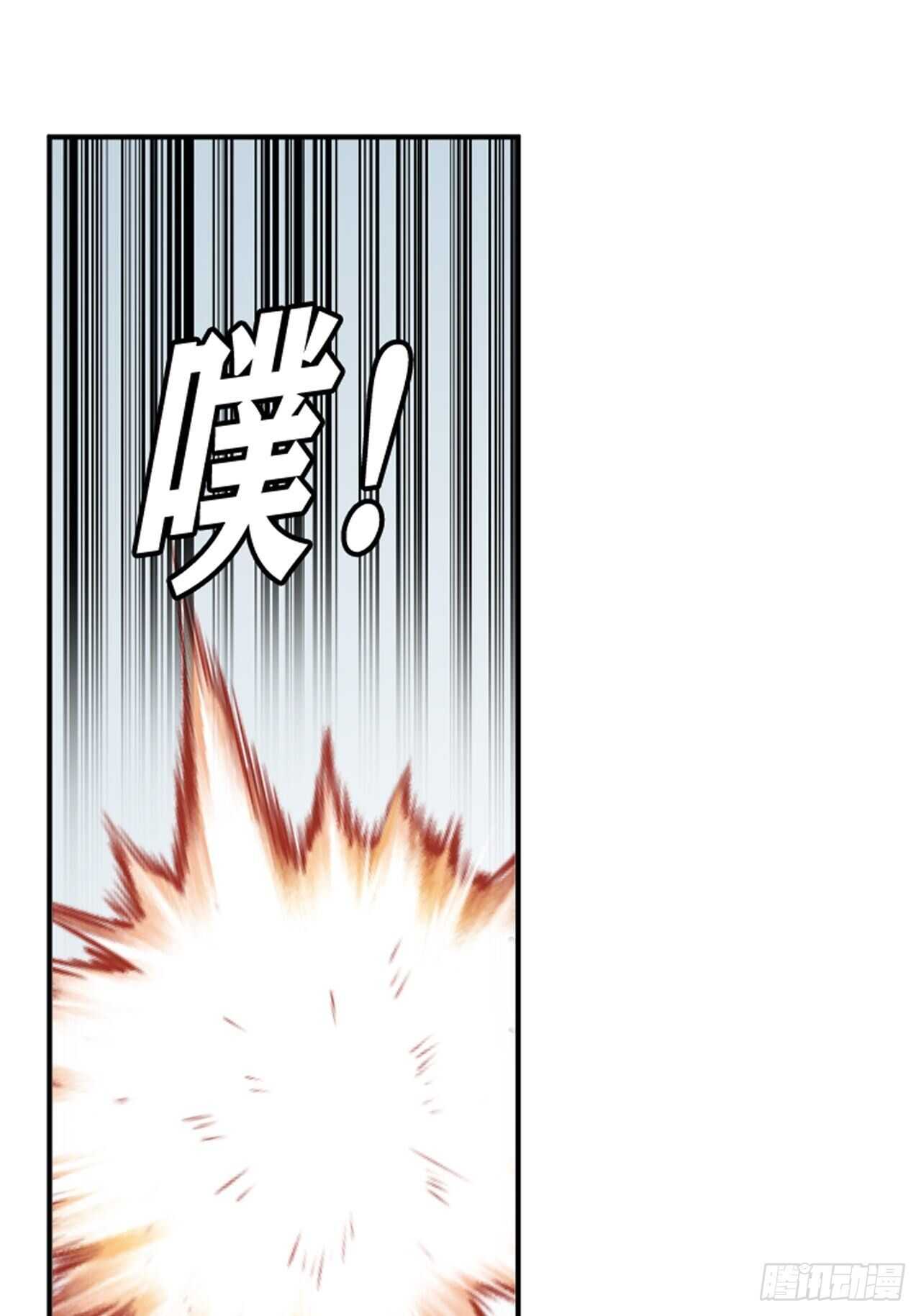 第57话37