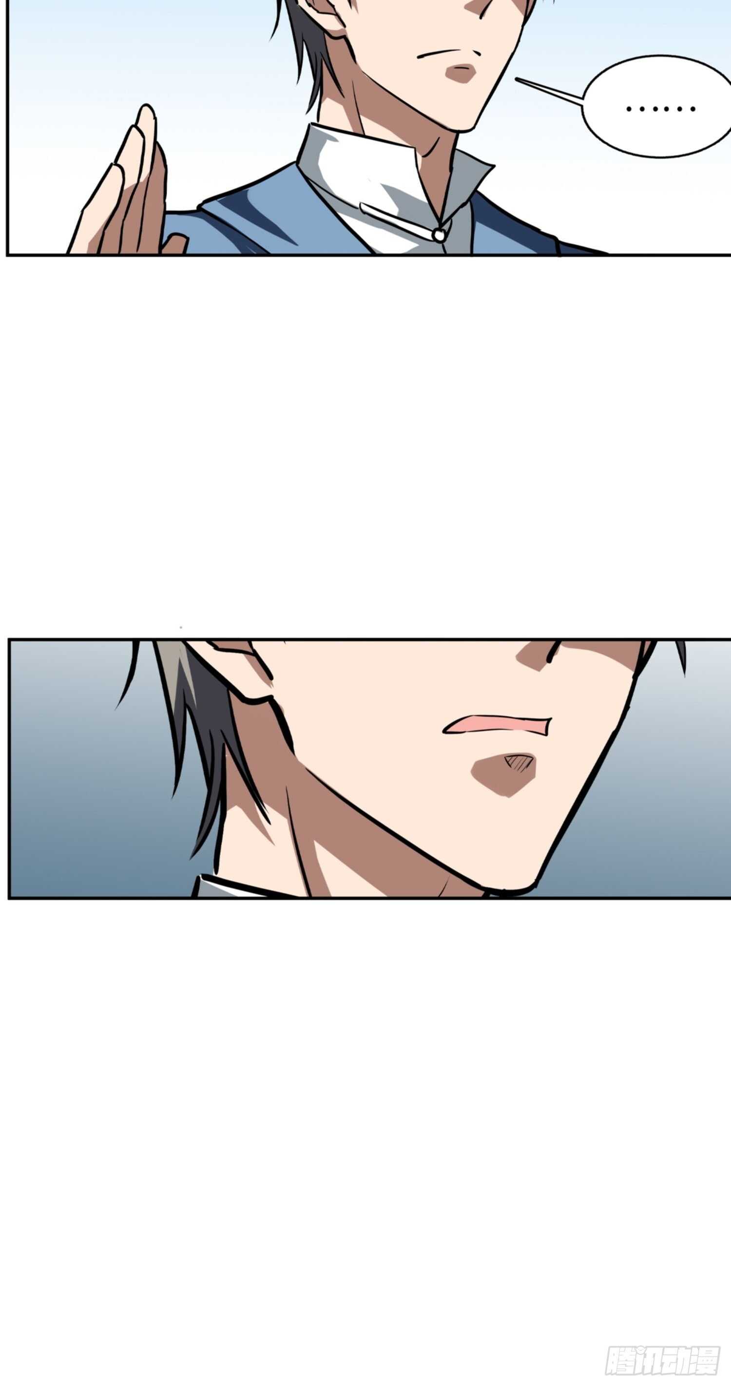 第75话29