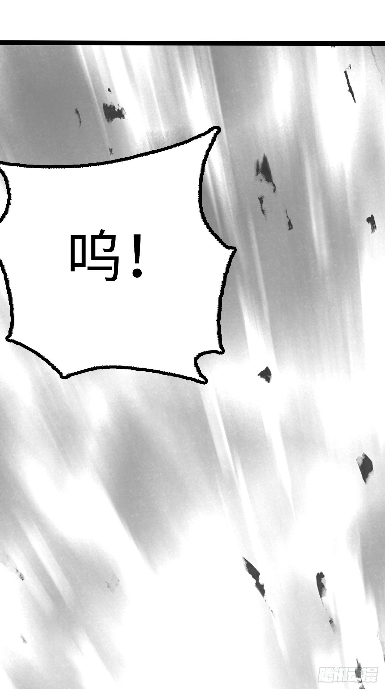 第5话18