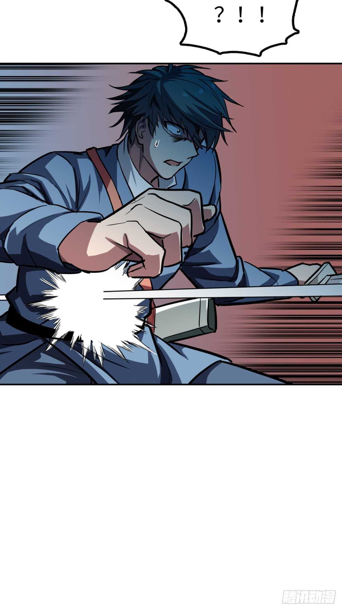 第53话28
