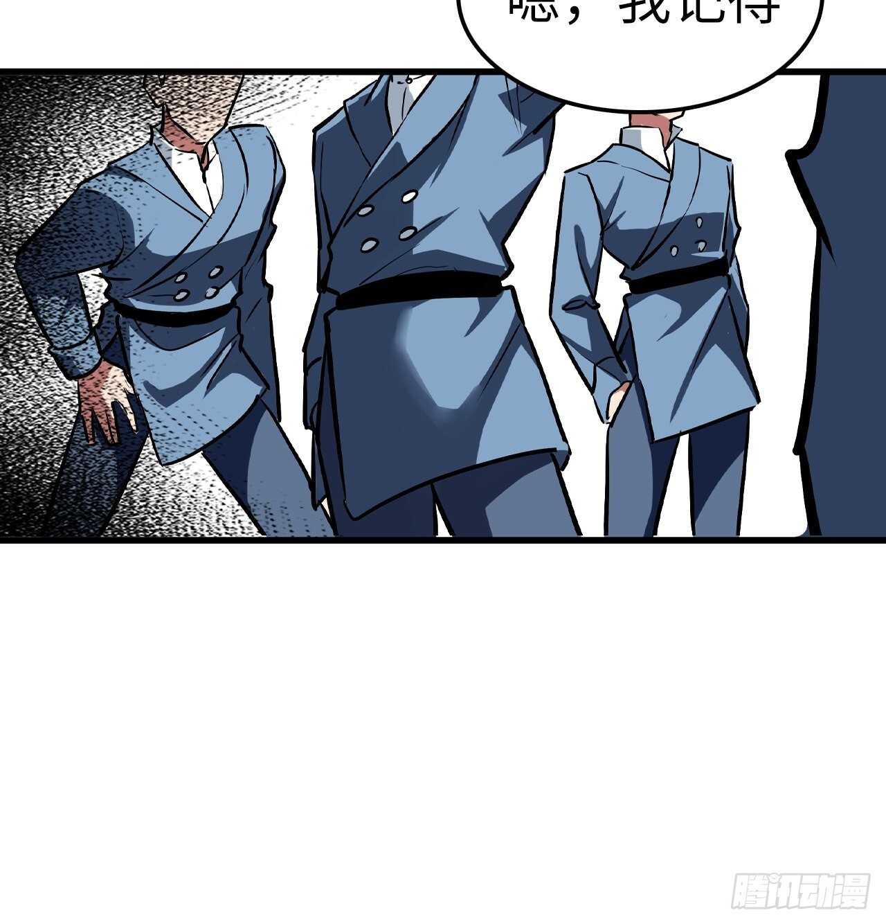 第61话21