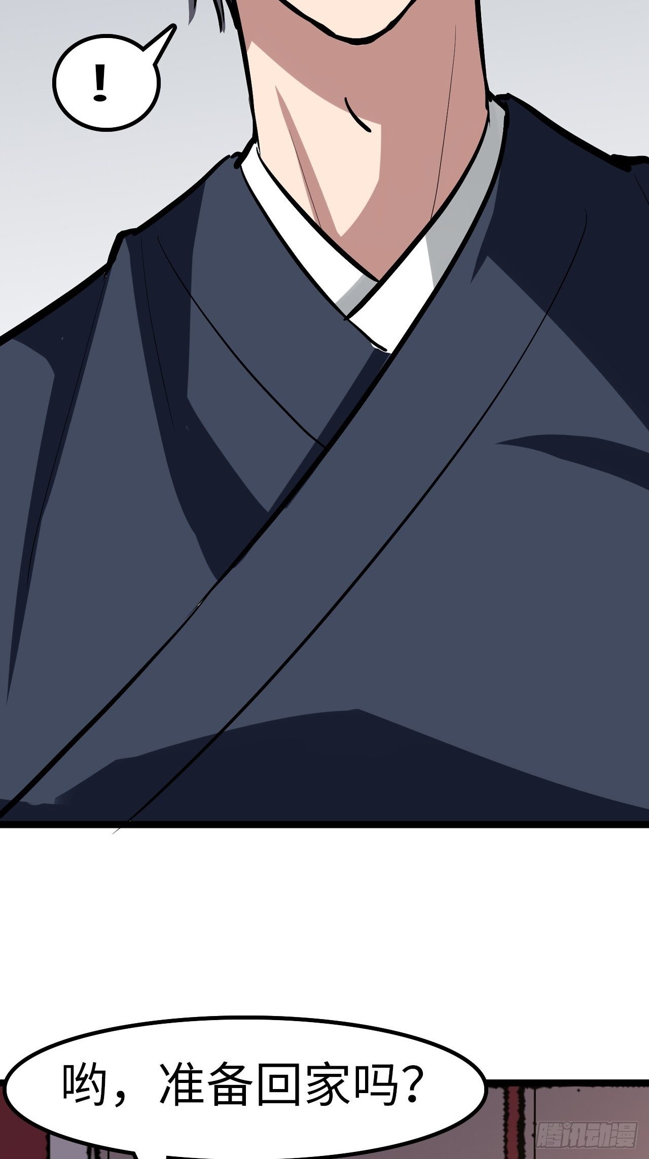 第30话25