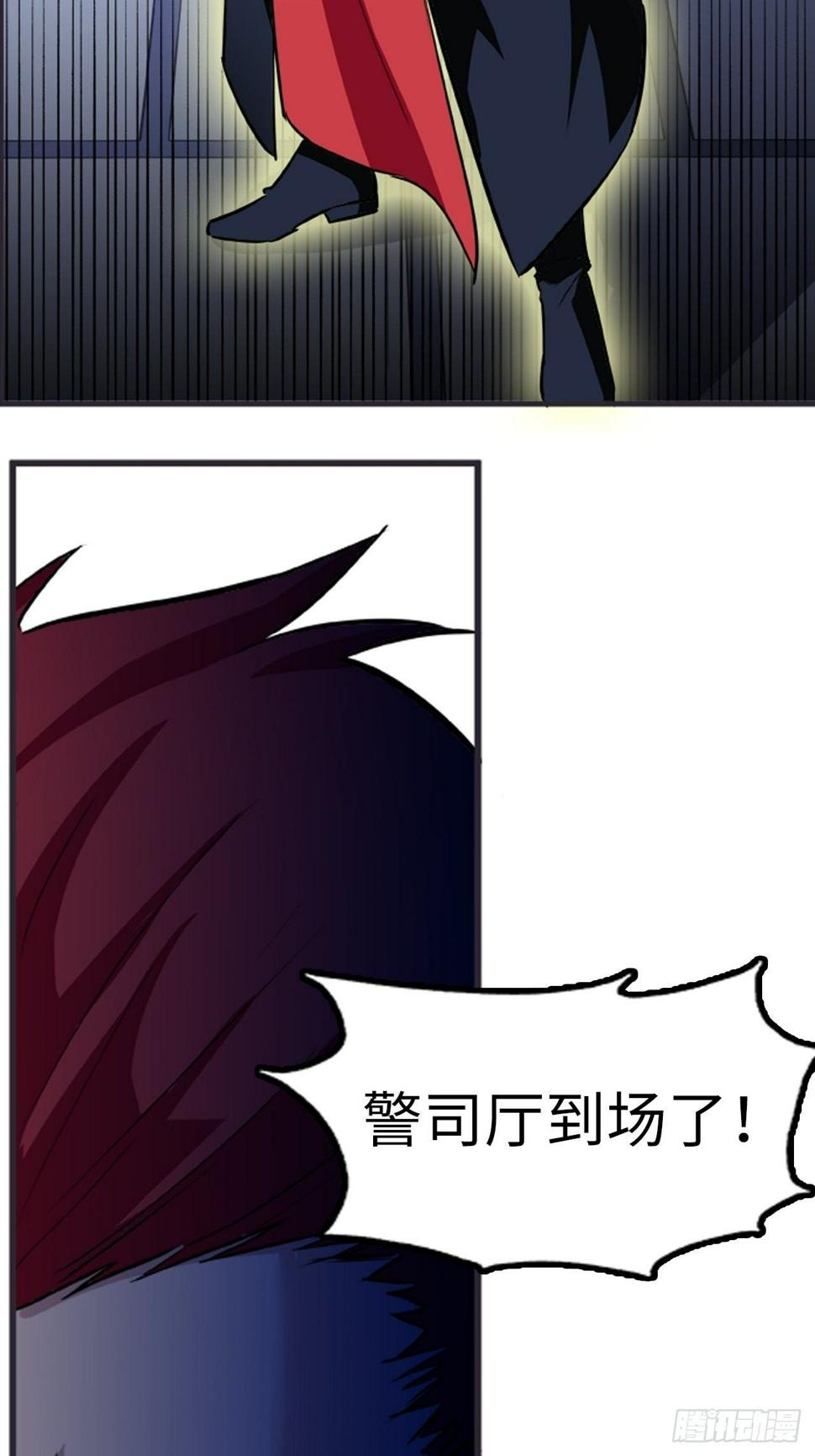 第18话22