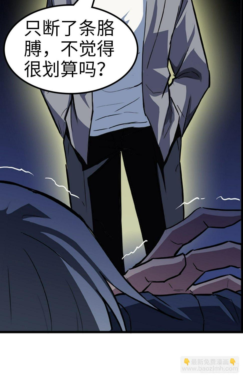 第19话27