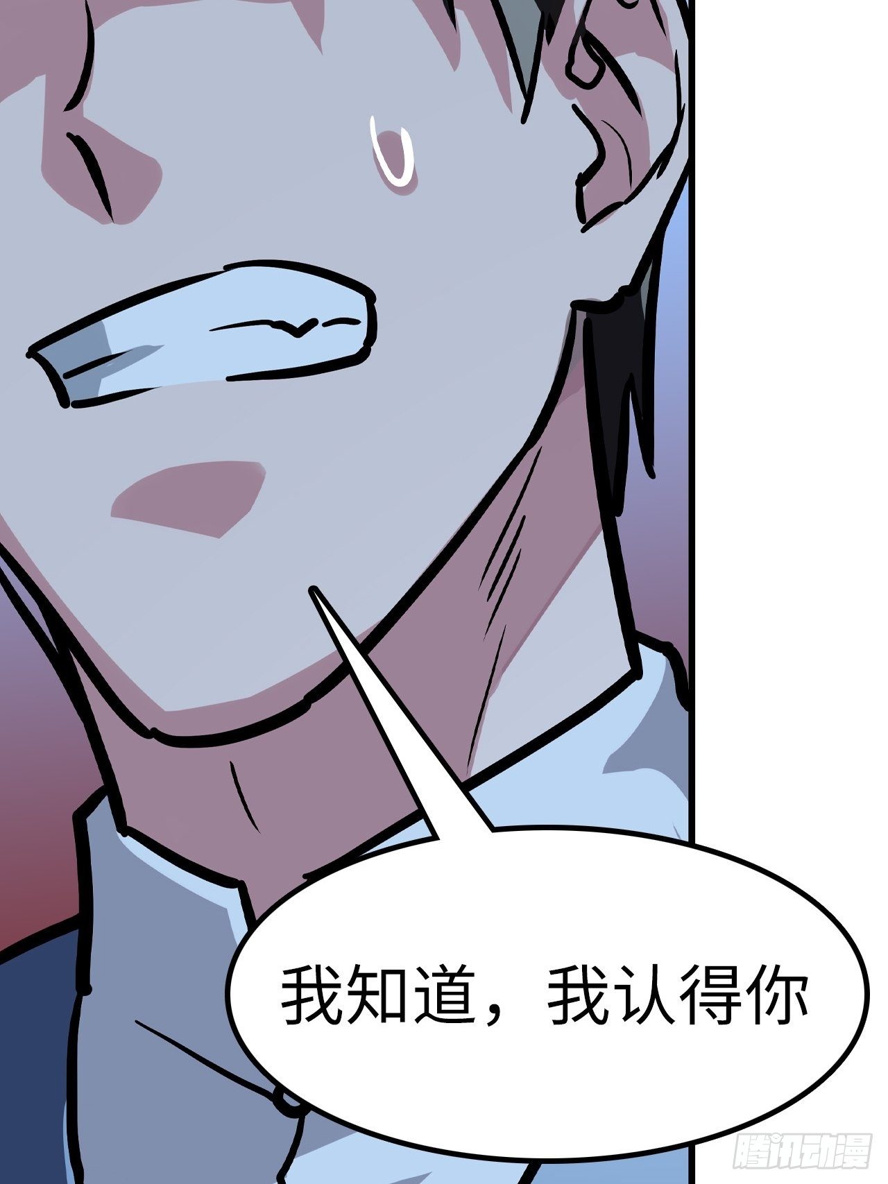 第38话25