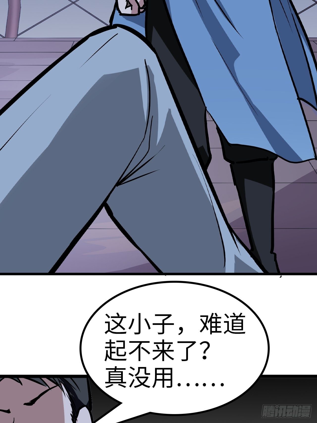 第36话22