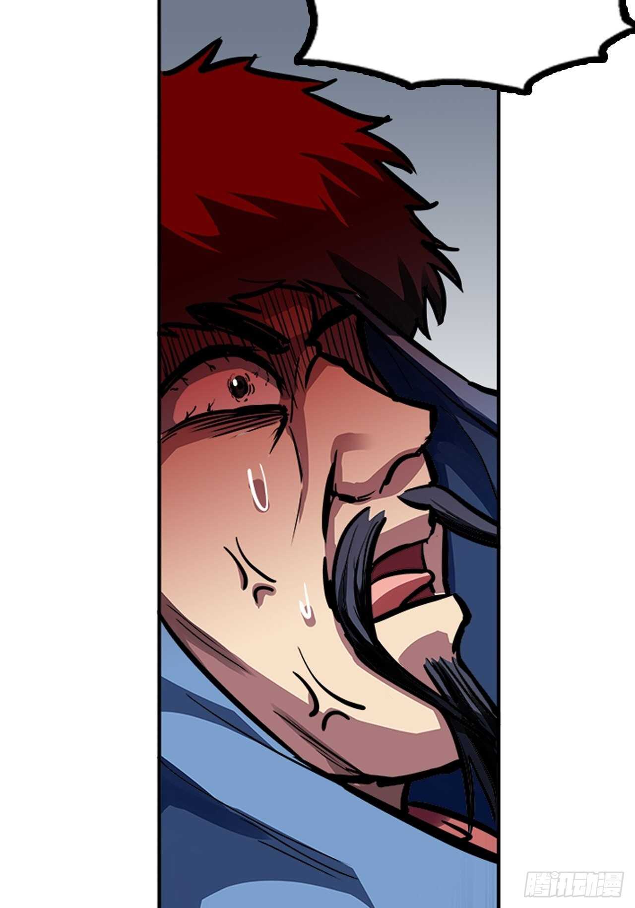第57话39