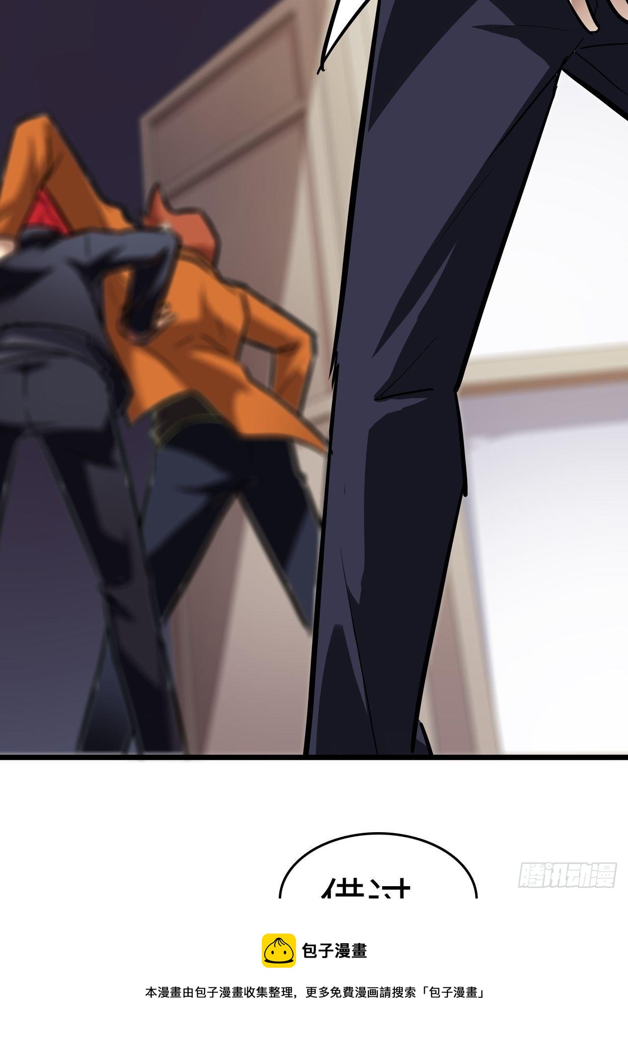 第4话20