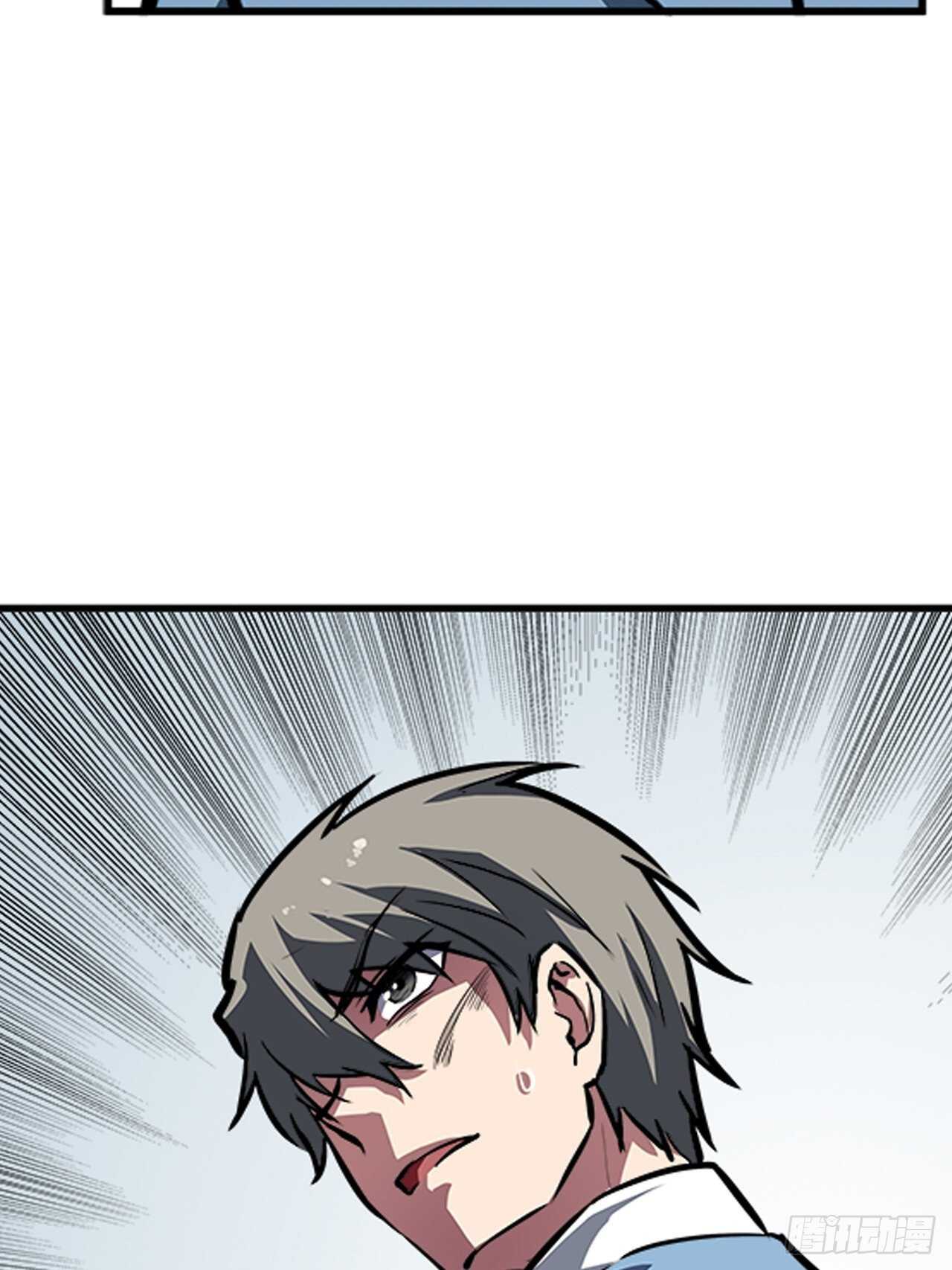 第57话34