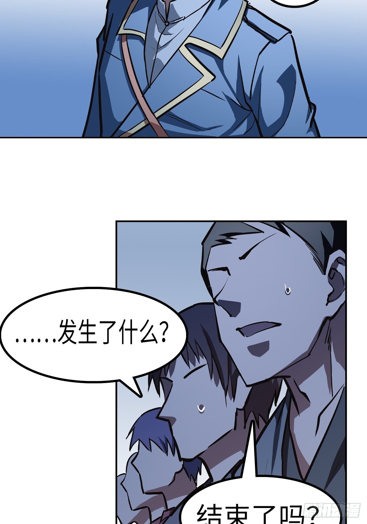 第39话2