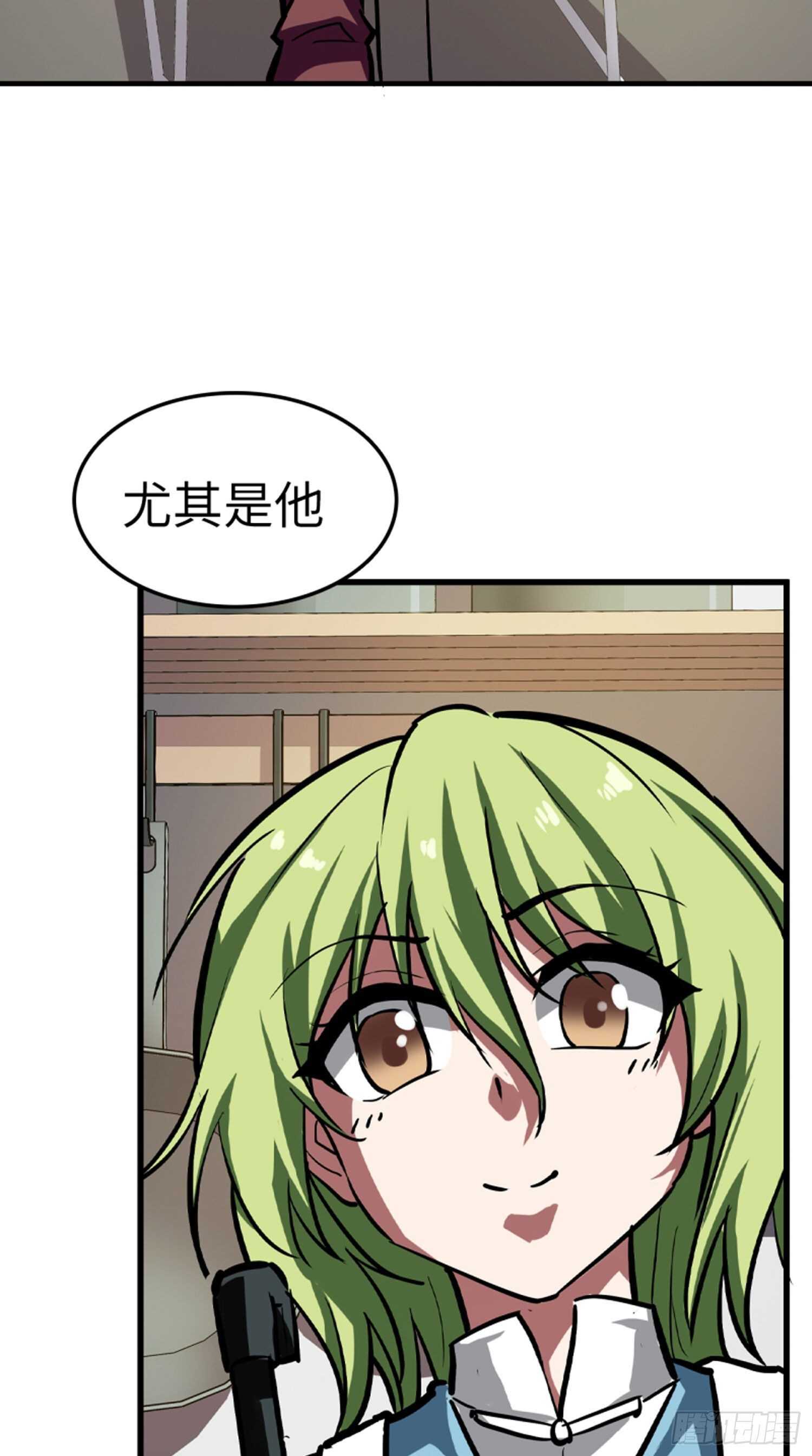 第65话28