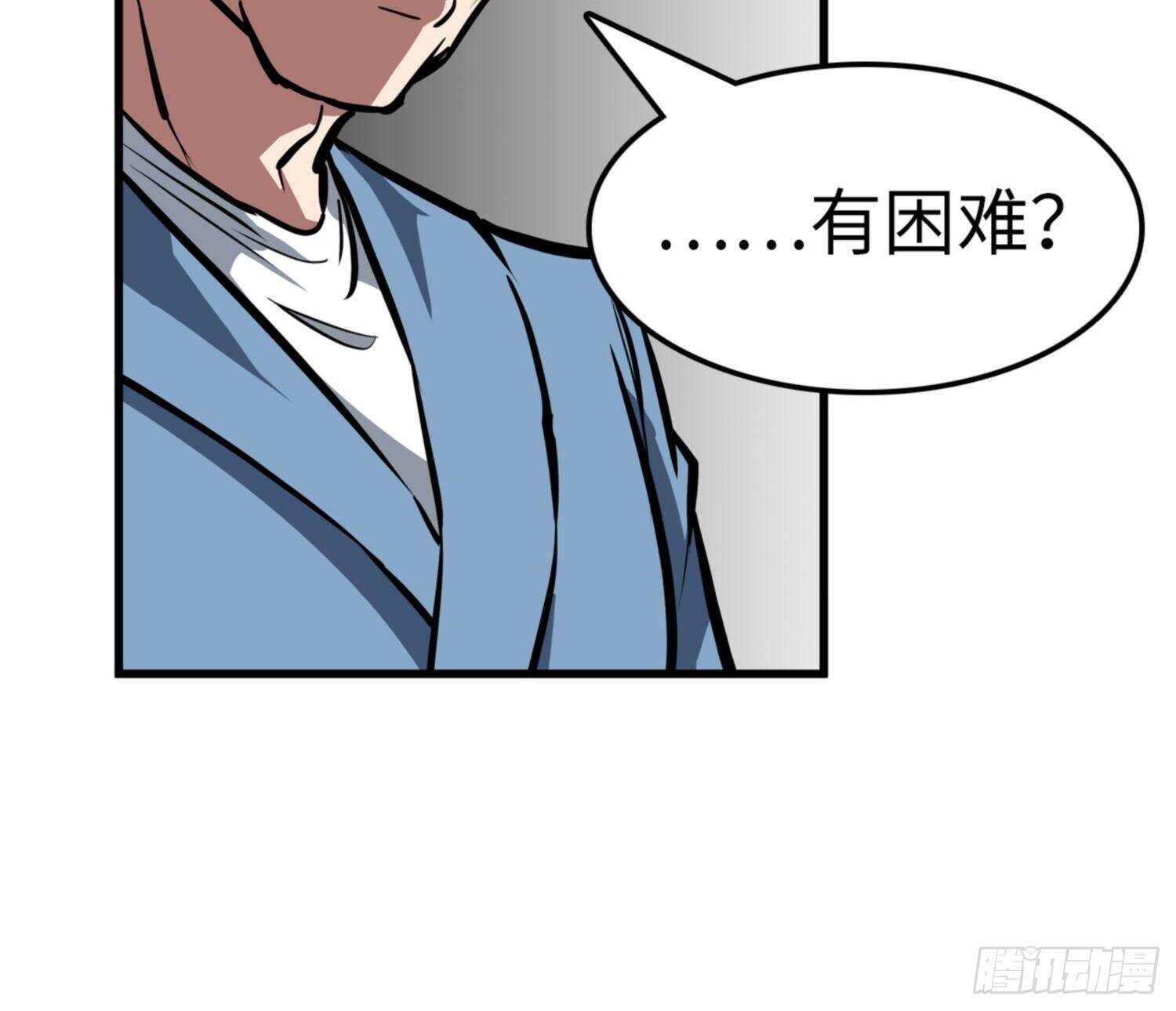 第78话14