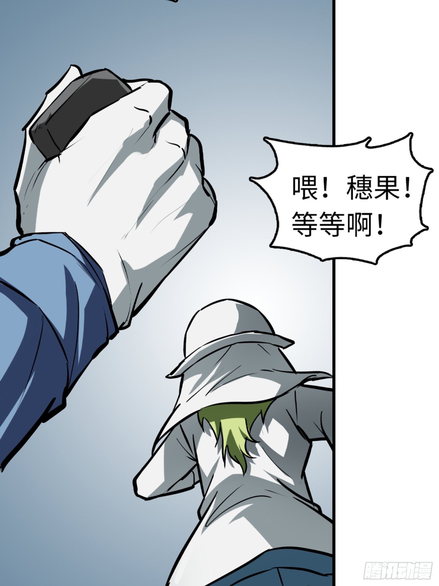 第80话30