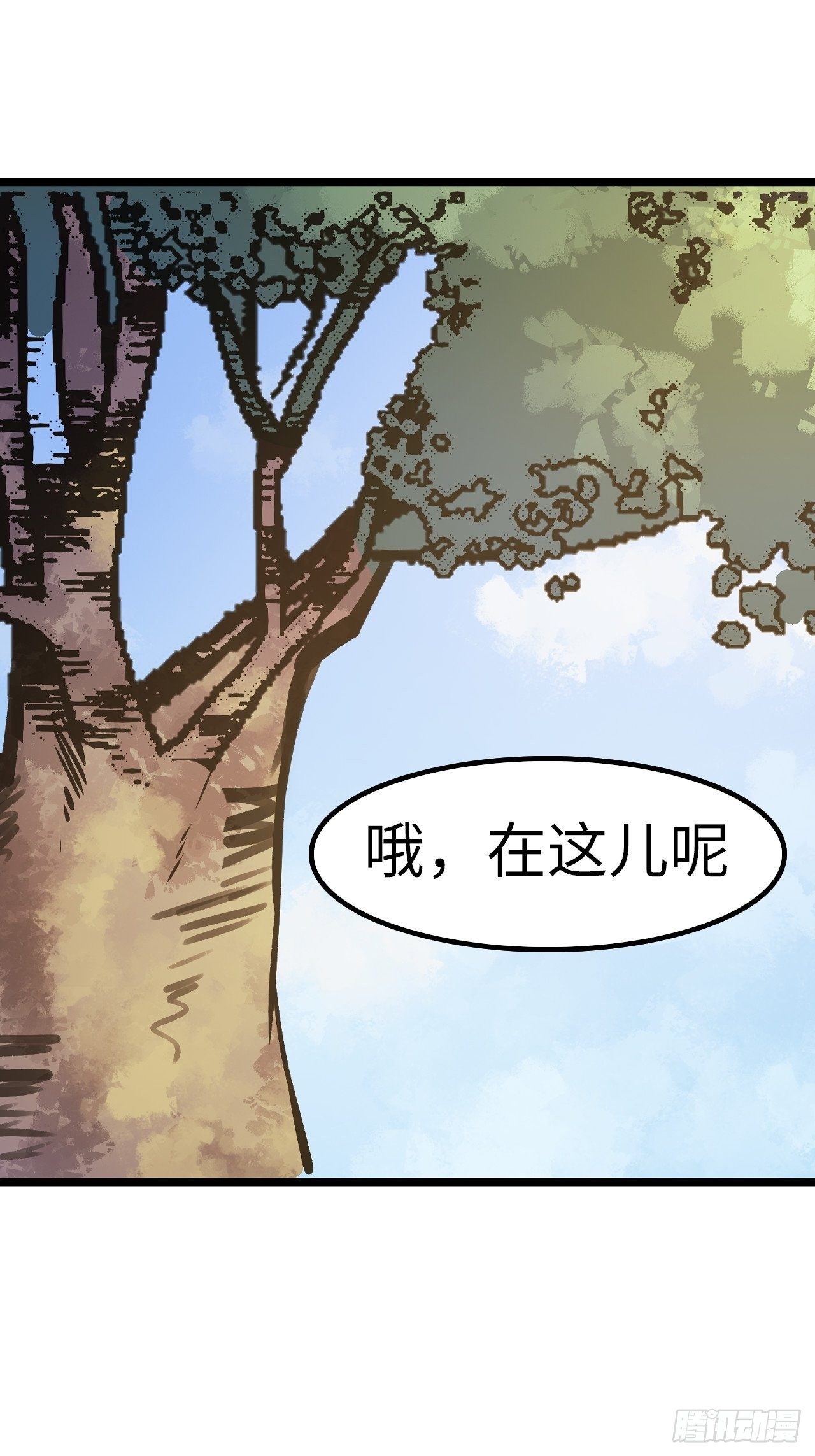 第30话34