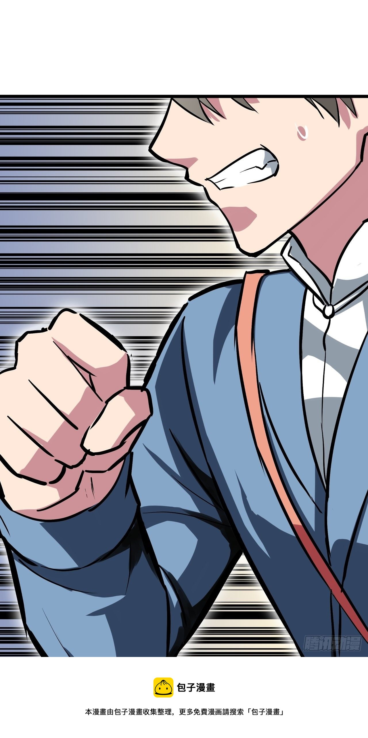 第49话12