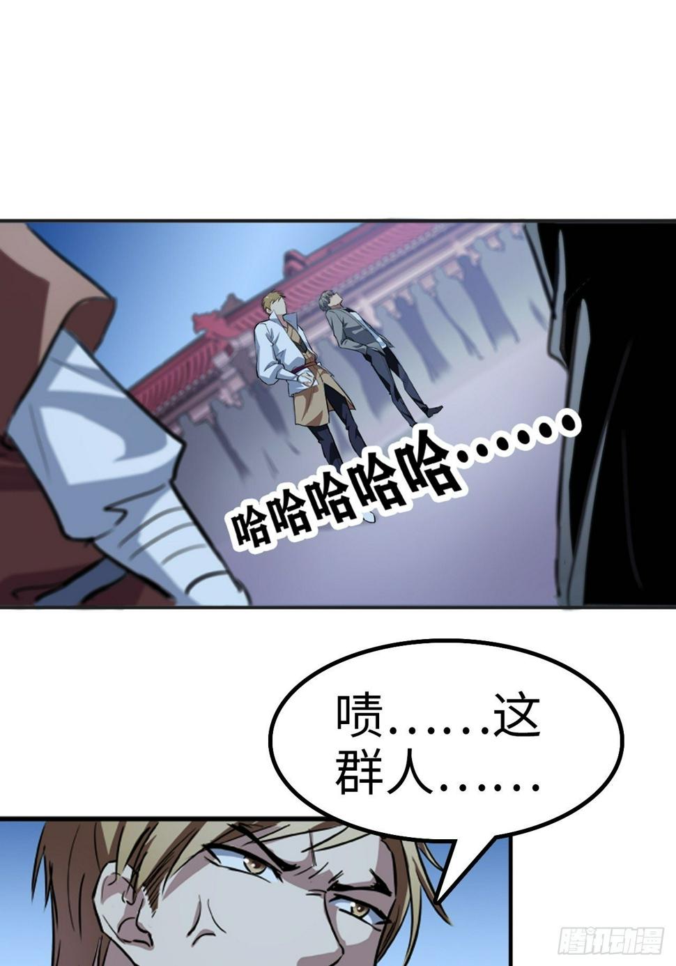 第13话1